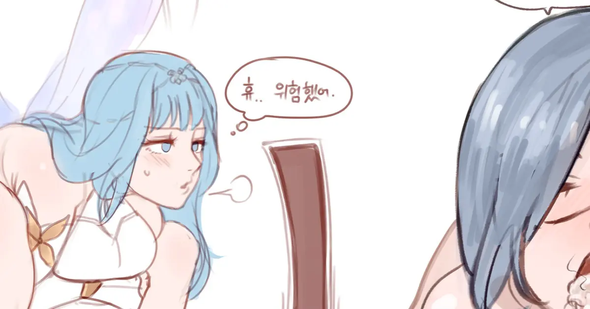웹툰 이미지 120