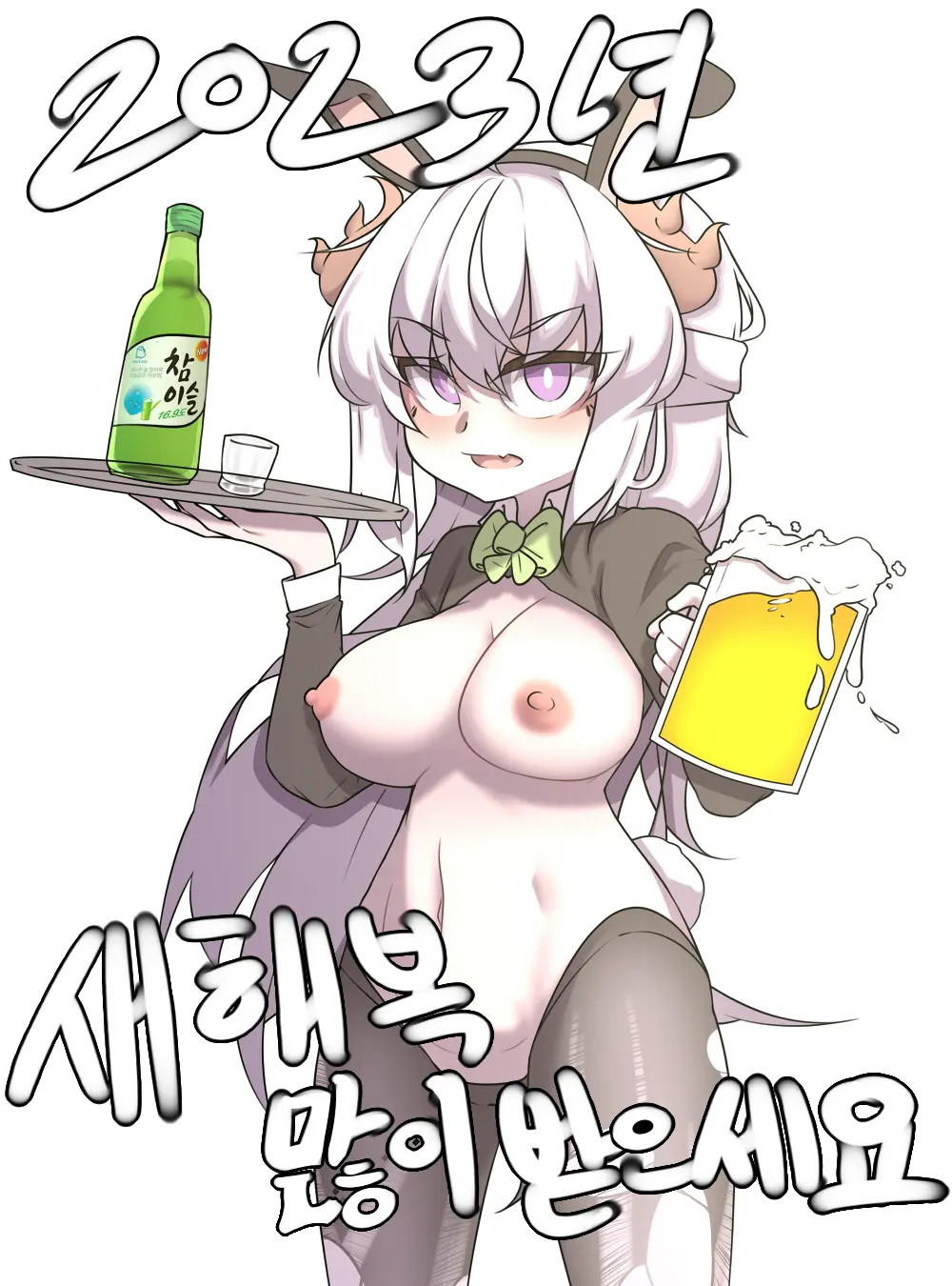 웹툰 이미지 90