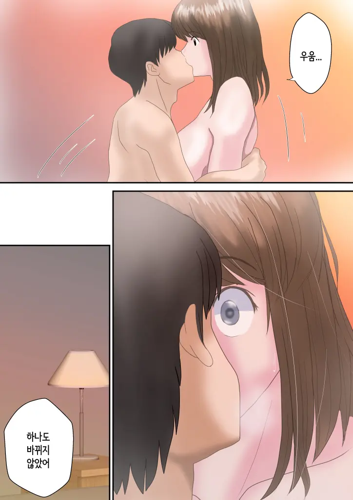 웹툰 이미지 64