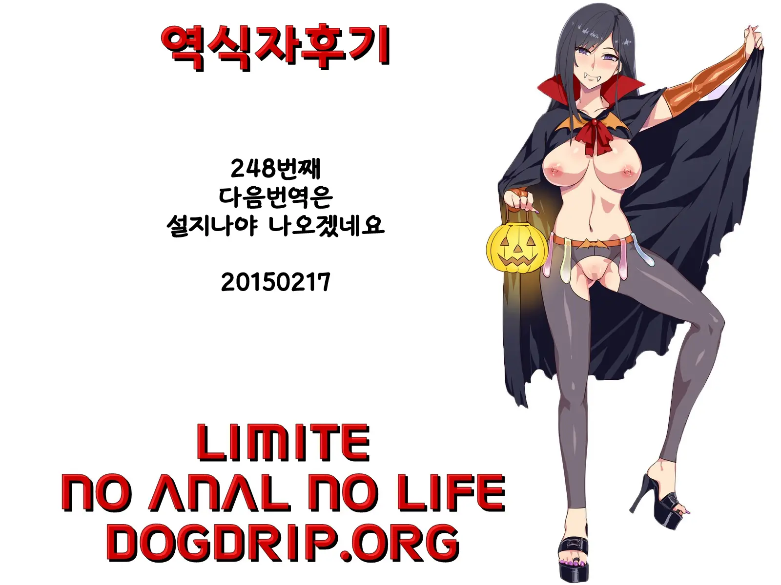 웹툰 이미지 30