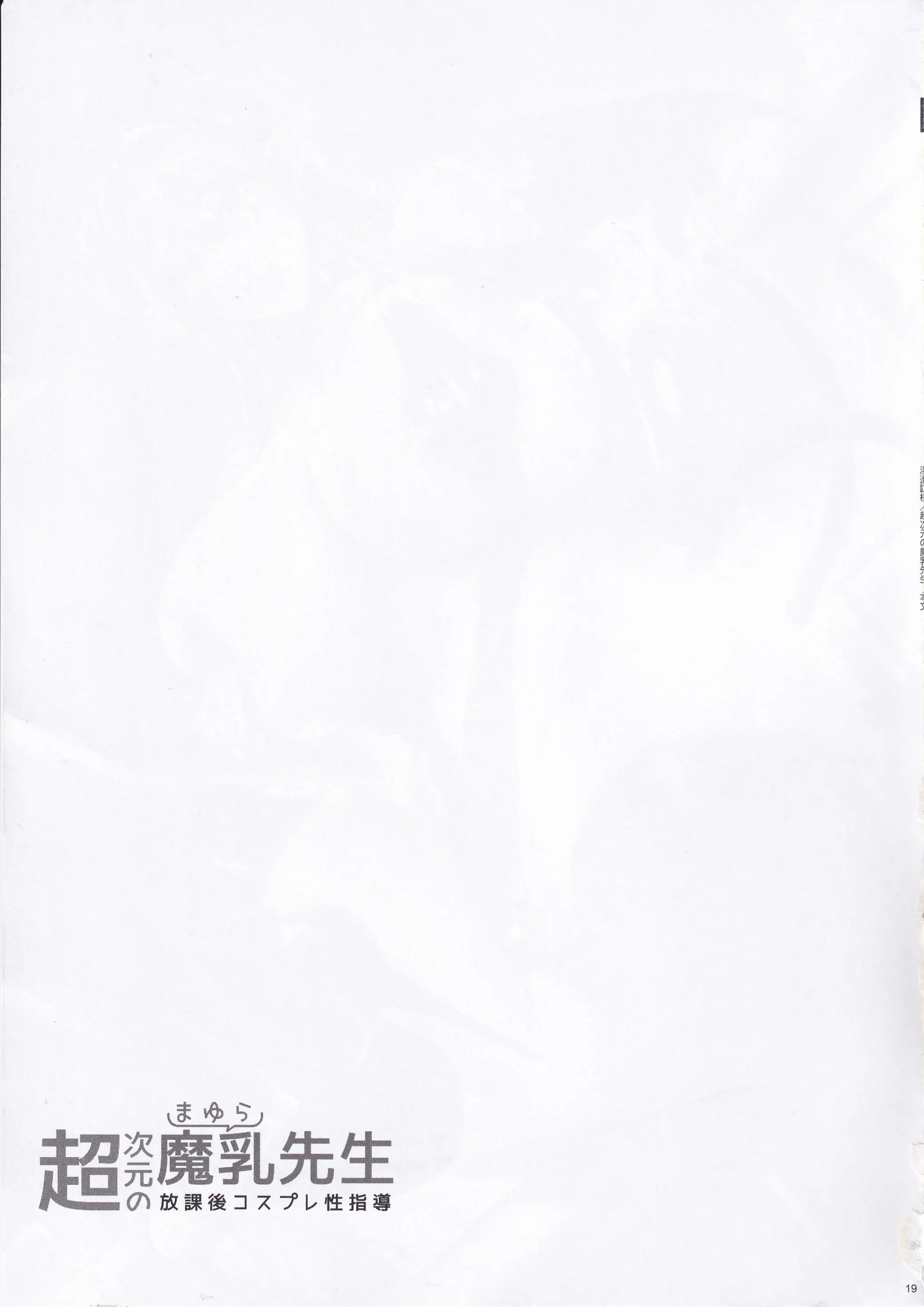 웹툰 이미지 17