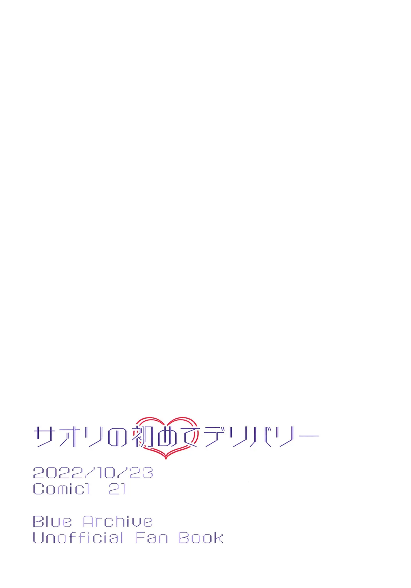 웹툰 이미지 19
