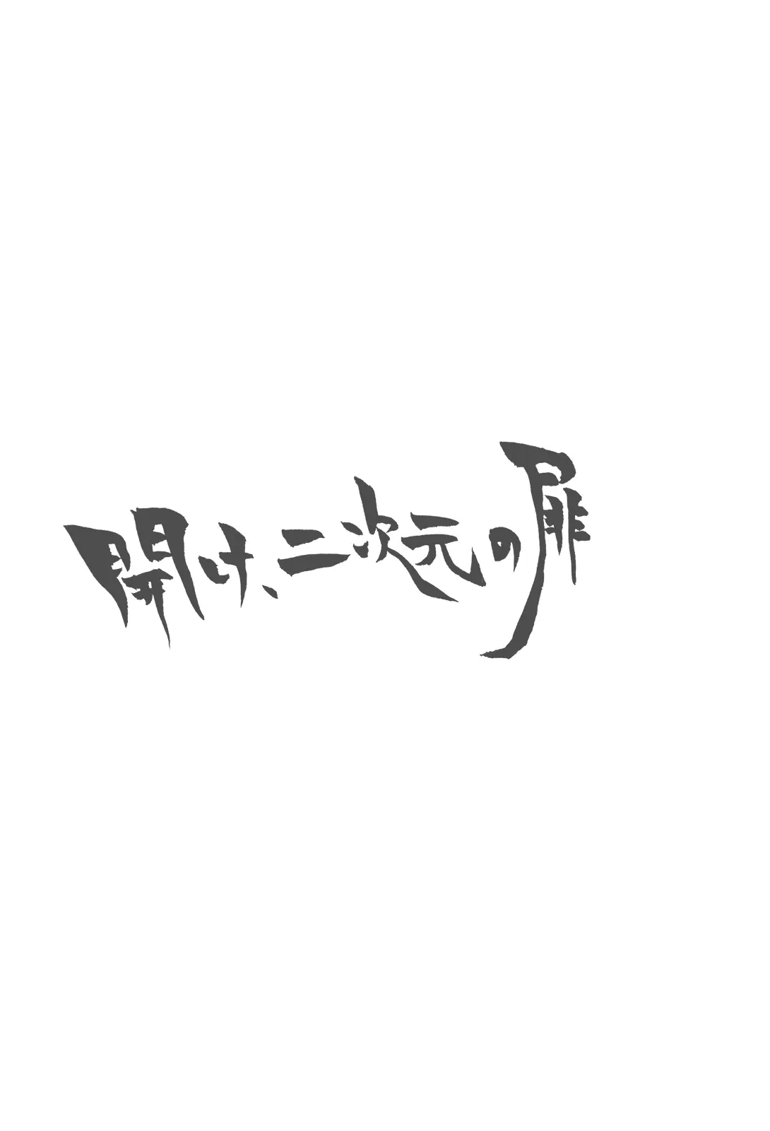 웹툰 이미지 23
