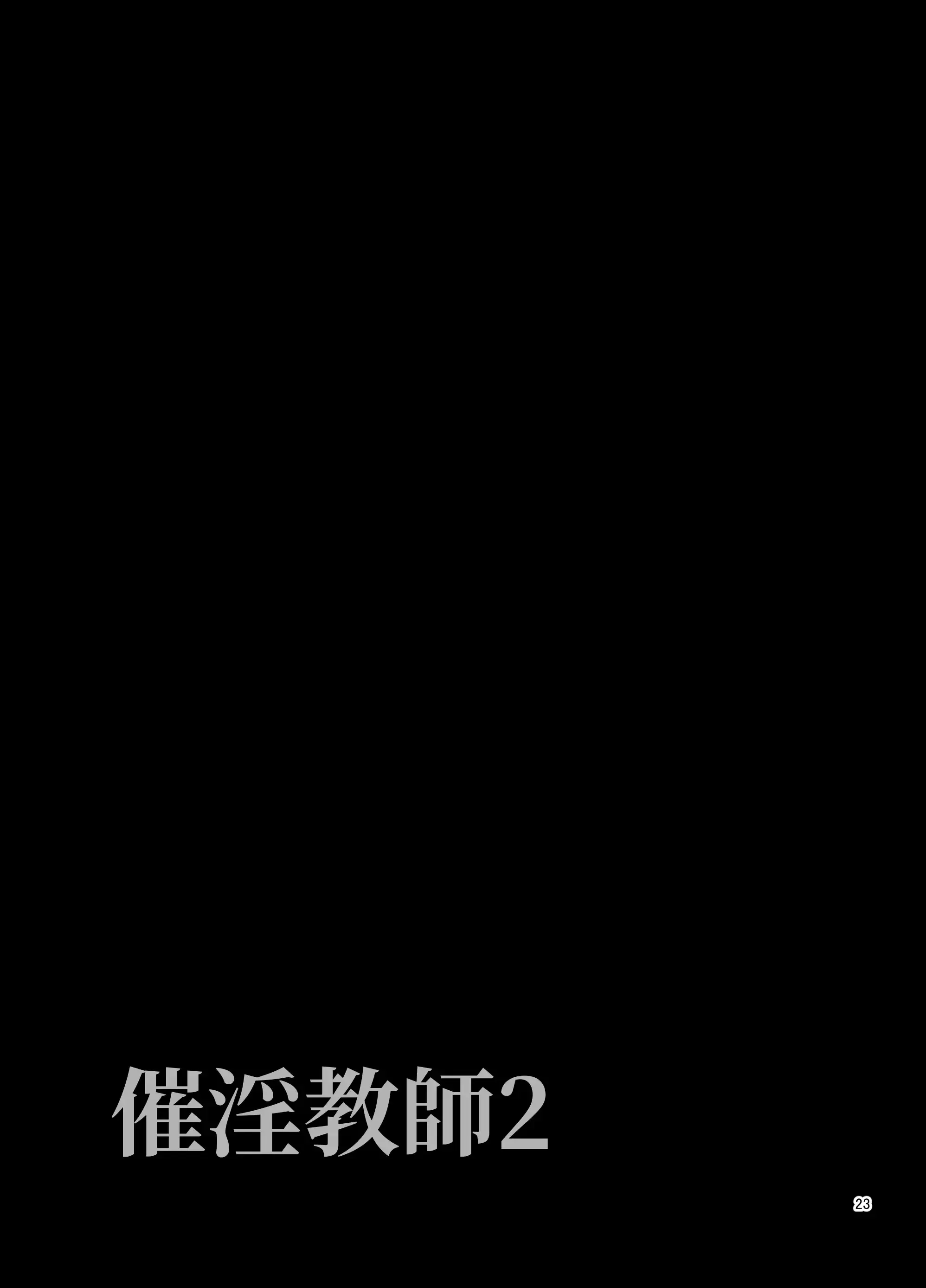 웹툰 이미지 19