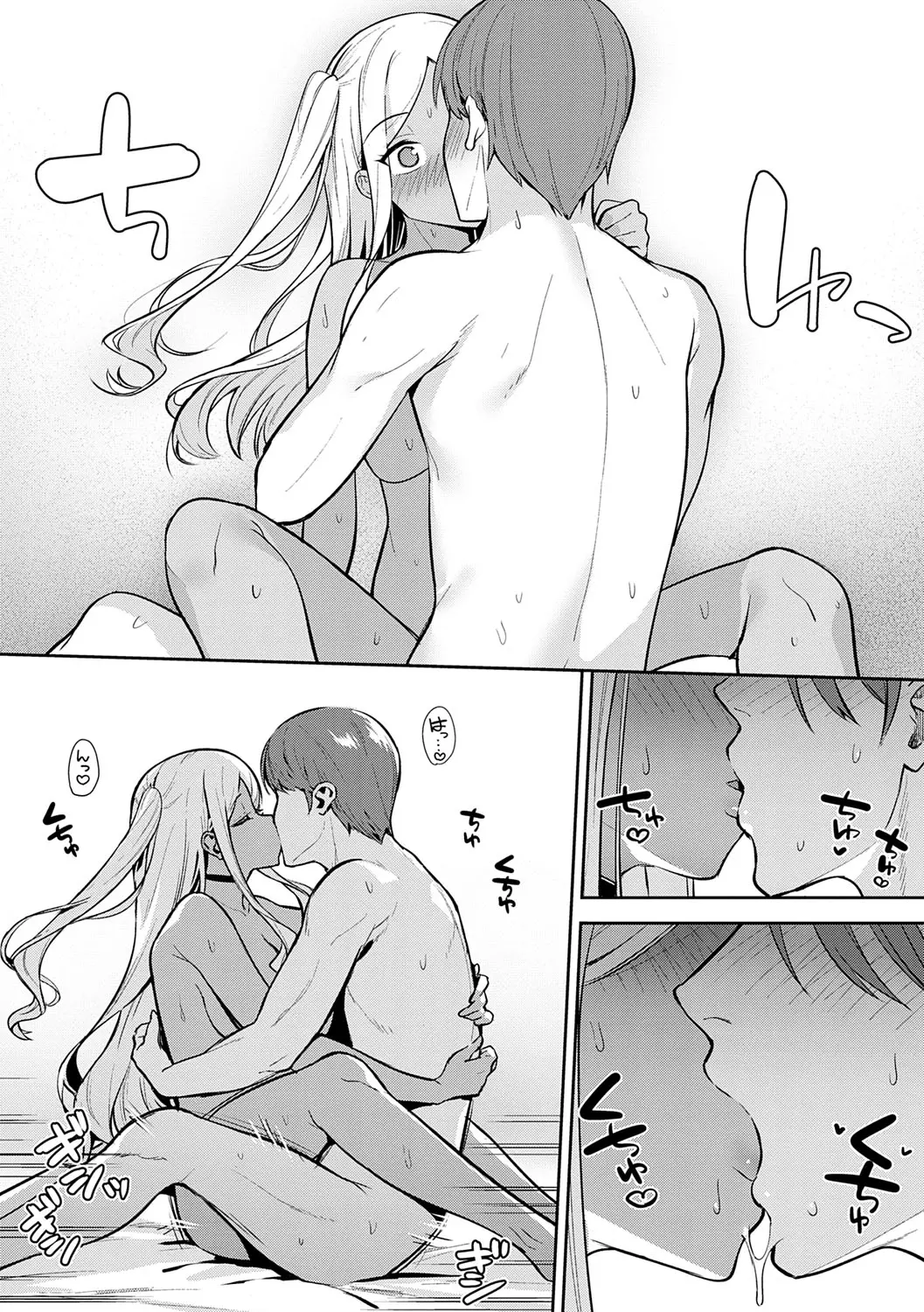 웹툰 이미지 72