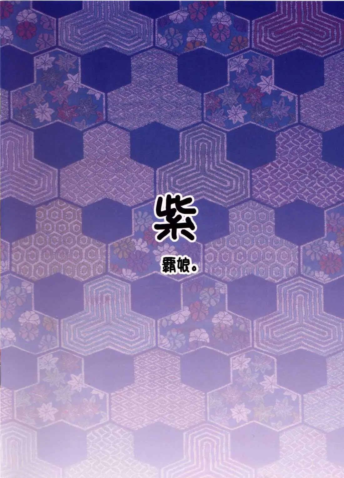 웹툰 이미지 24