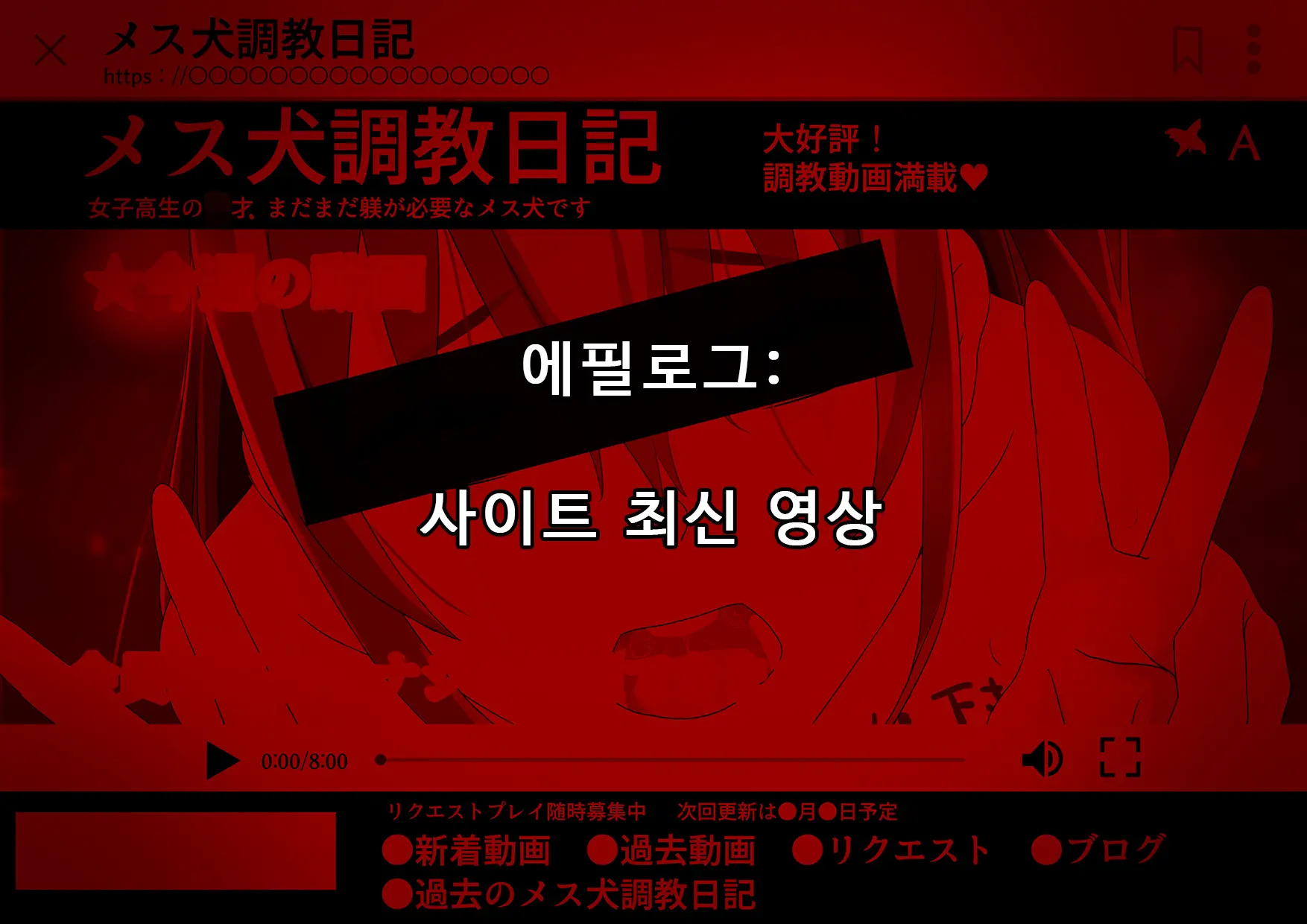 웹툰 이미지 241