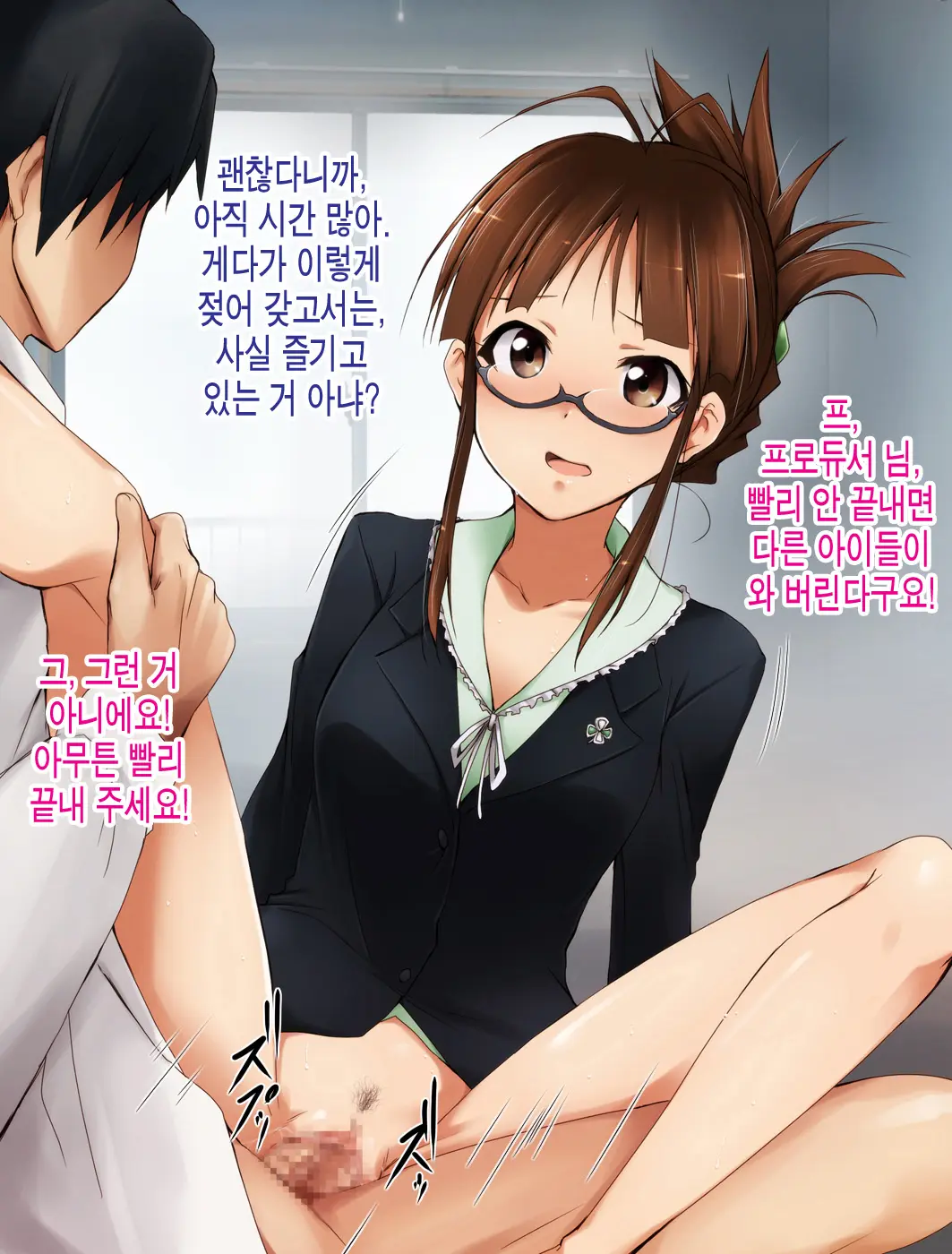 웹툰 이미지 60