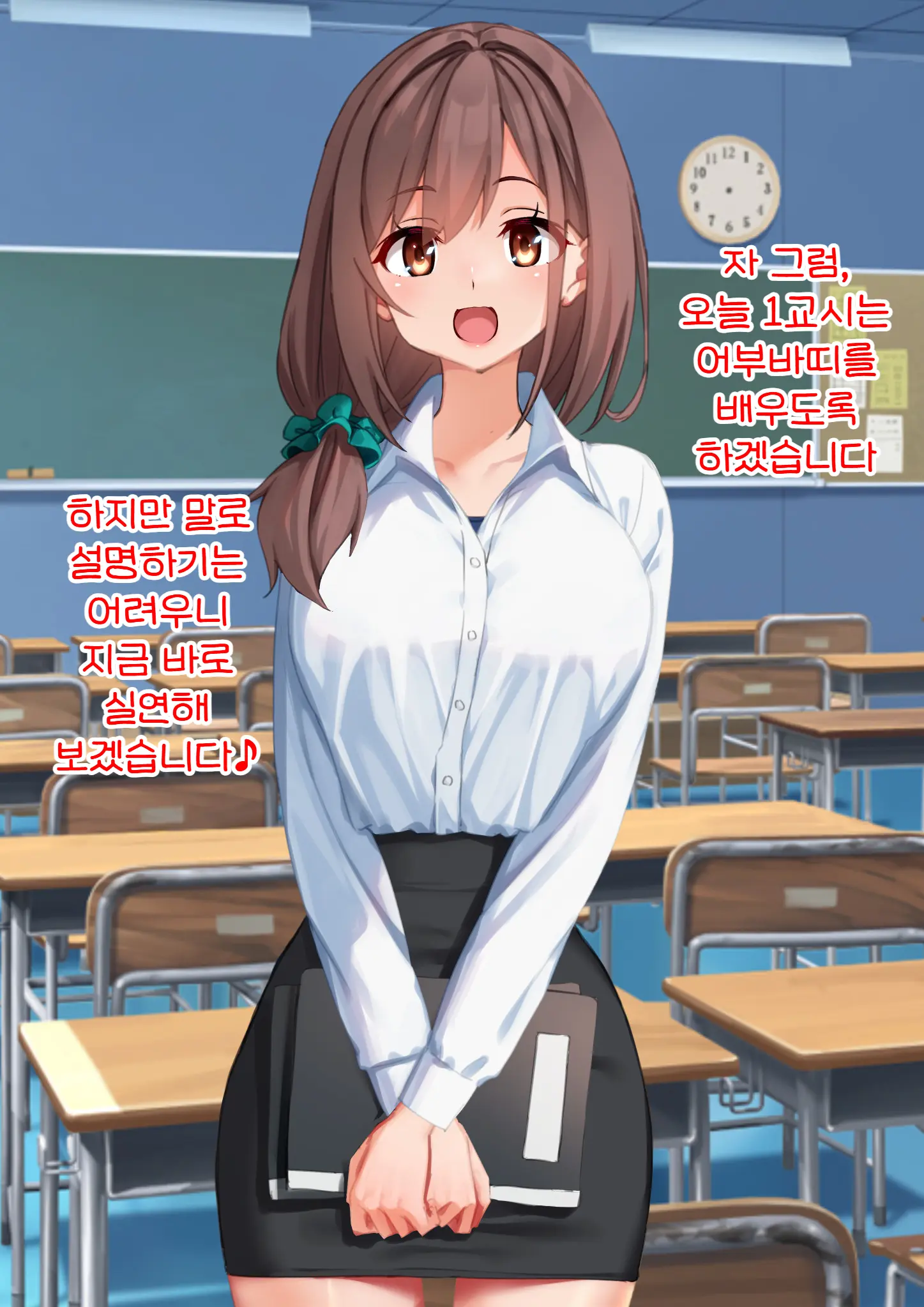 웹툰 이미지 15