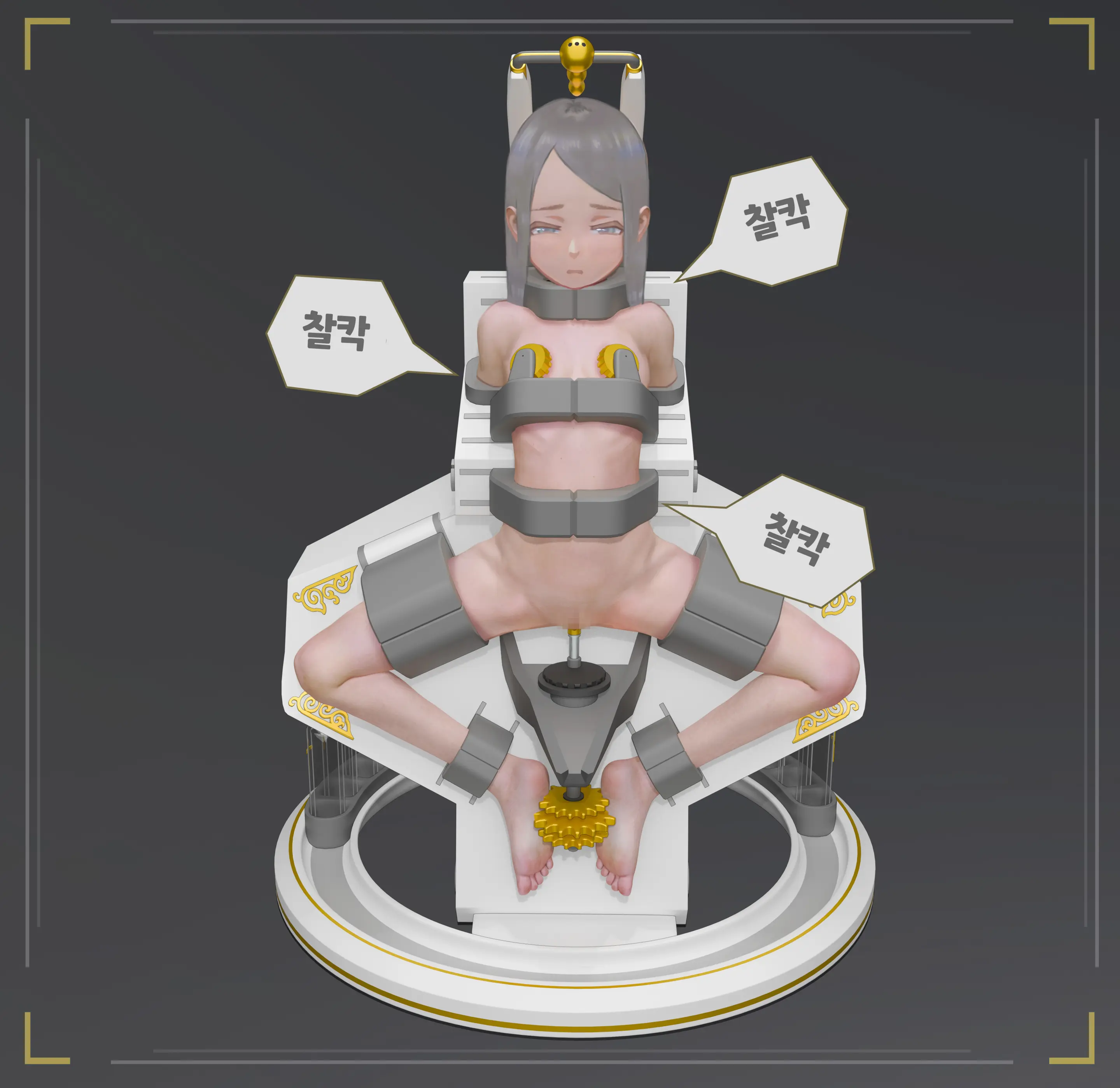 웹툰 이미지 321