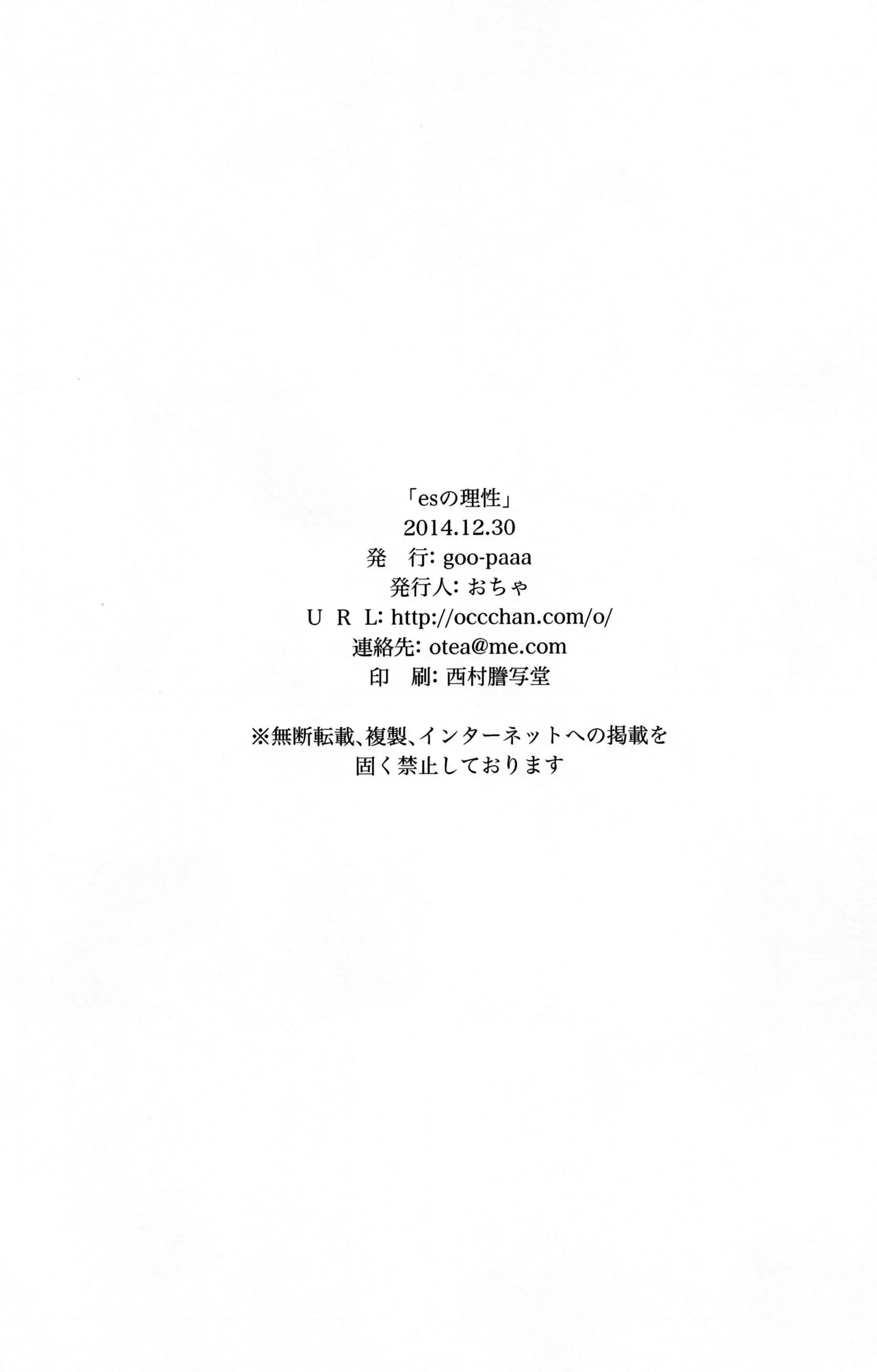 웹툰 이미지 65
