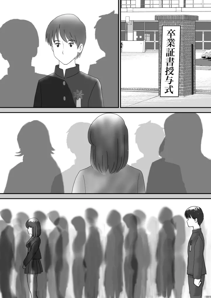 웹툰 이미지 72