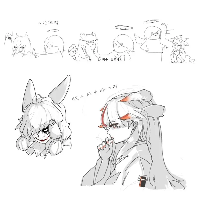 웹툰 이미지 292