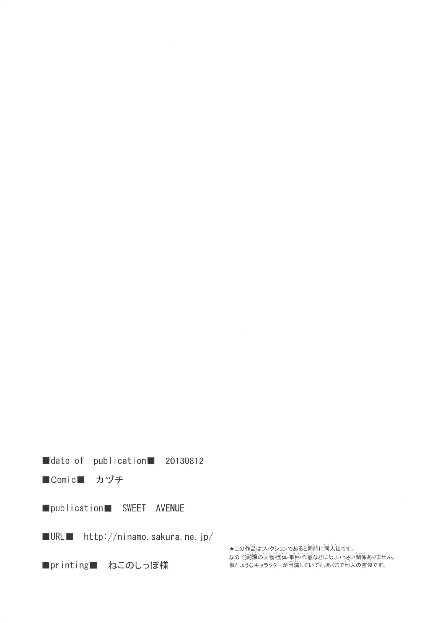 웹툰 이미지 25