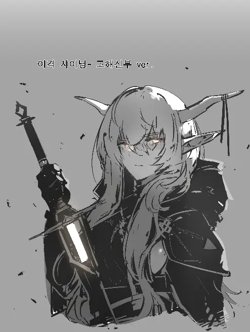 웹툰 이미지 234