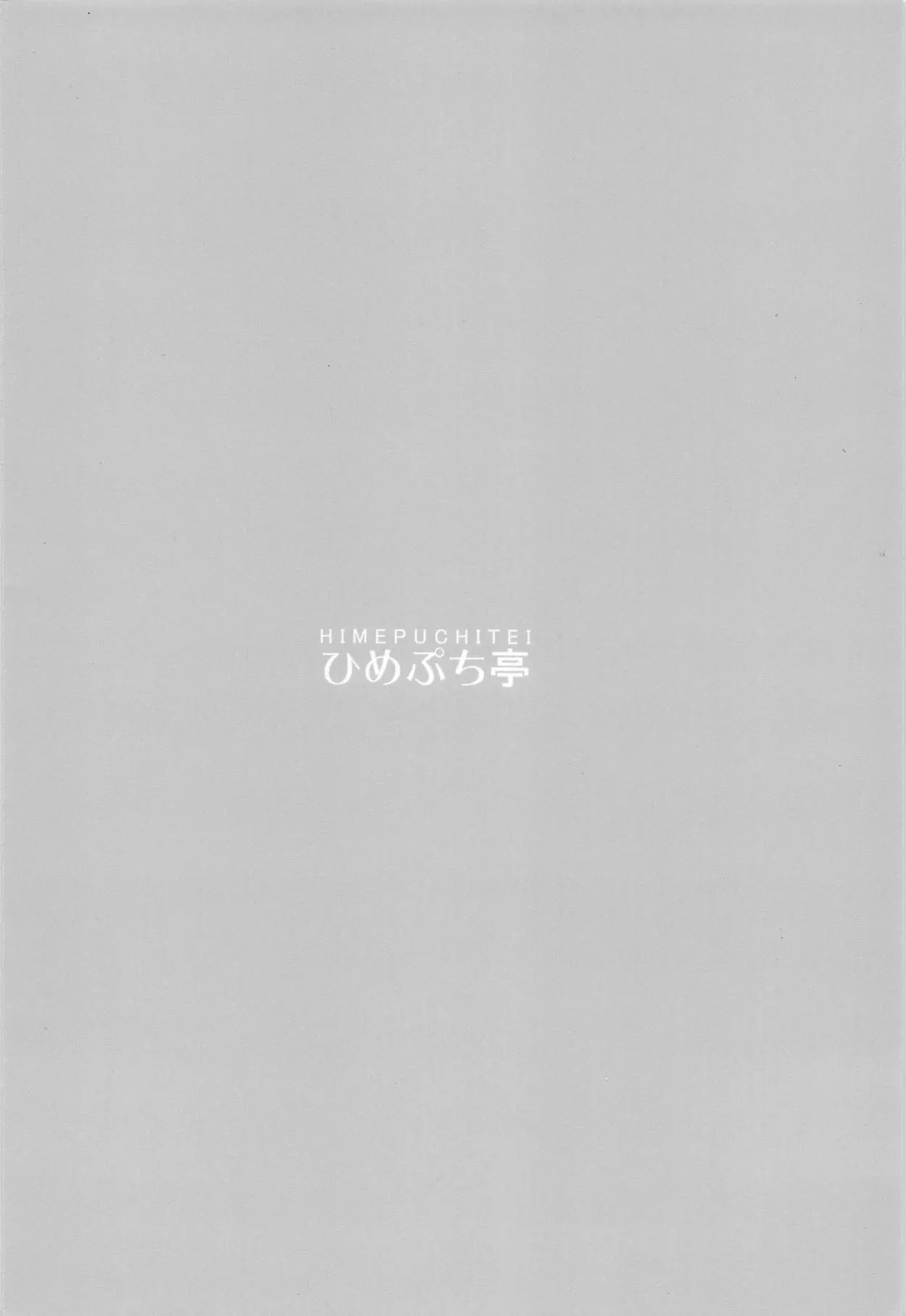 웹툰 이미지 21