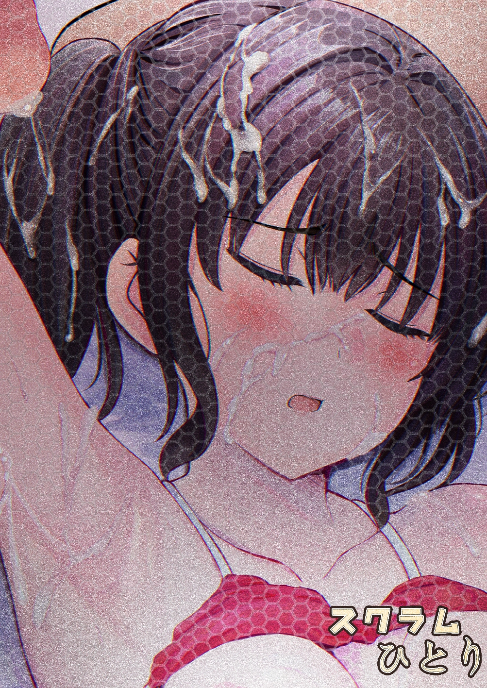 웹툰 이미지 23