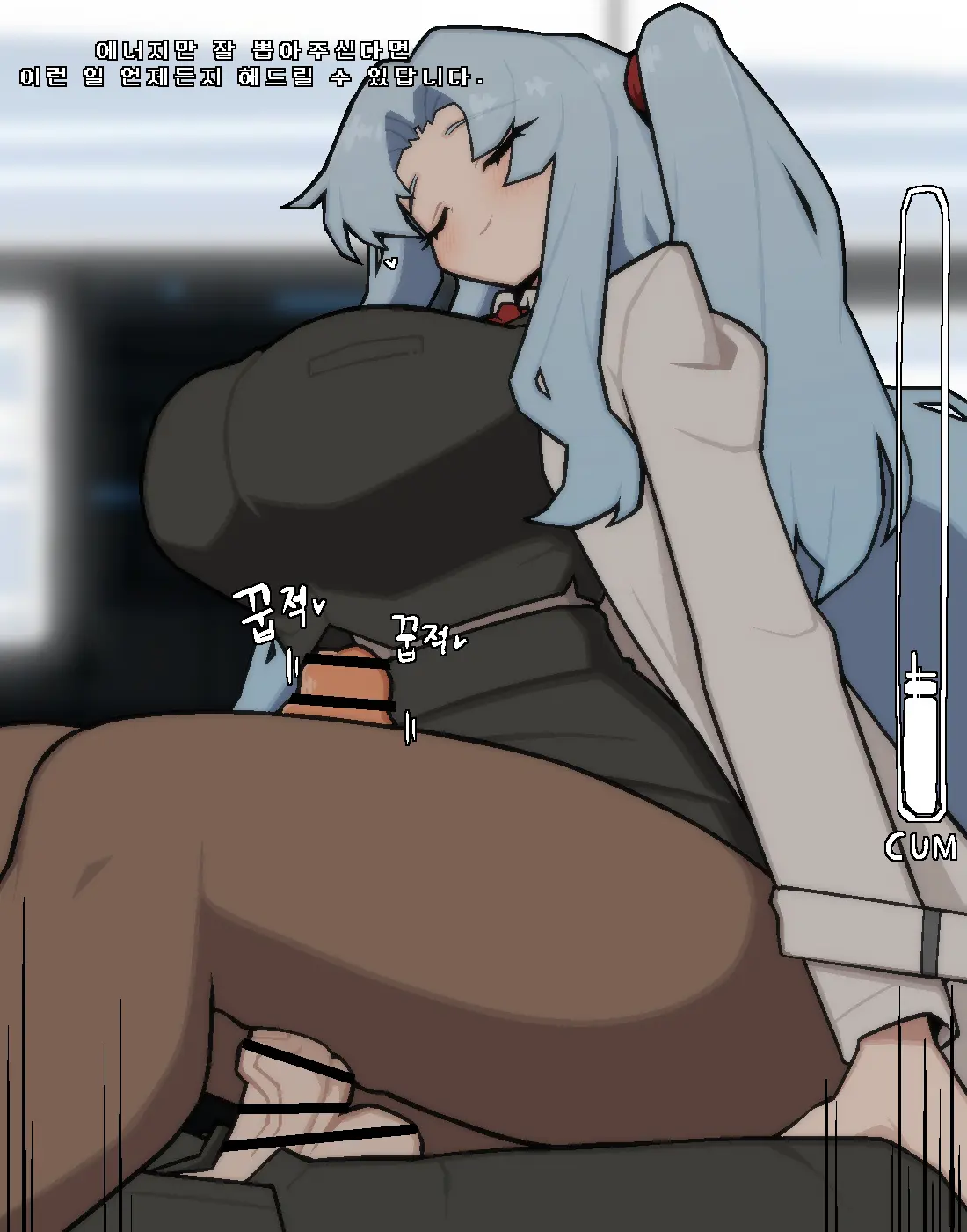 웹툰 이미지 153