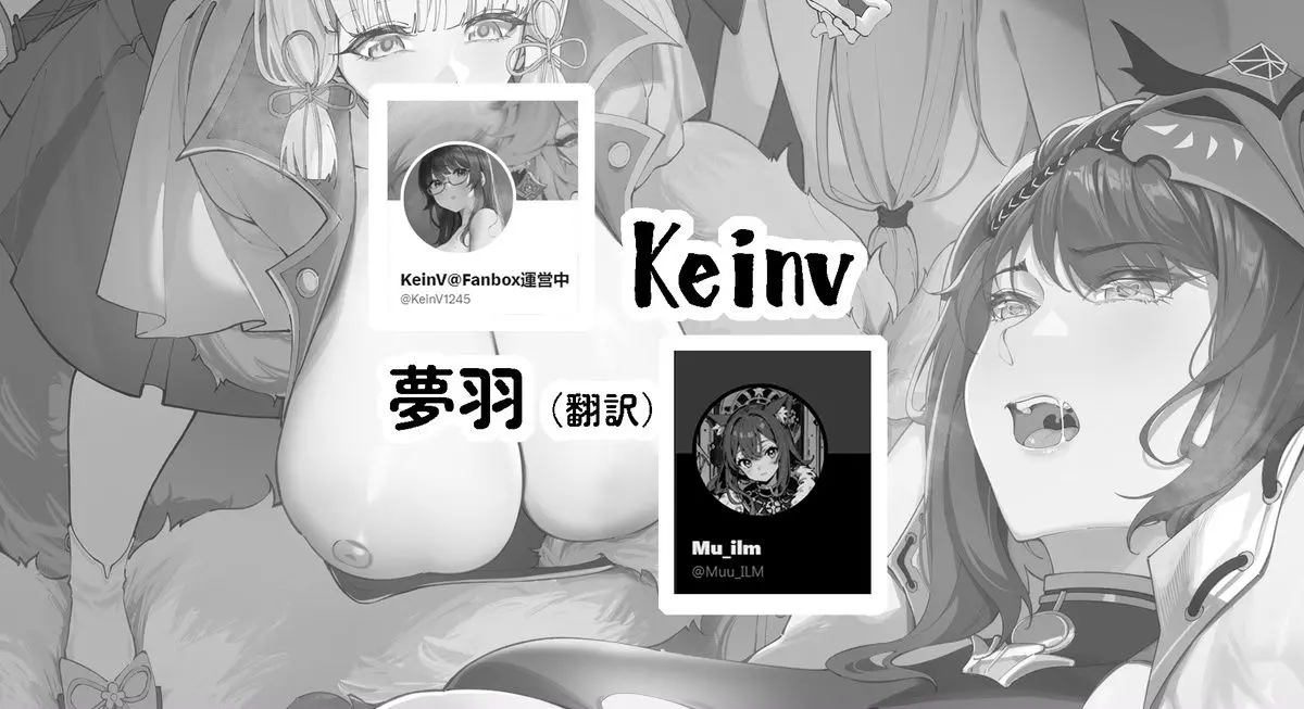웹툰 이미지 17