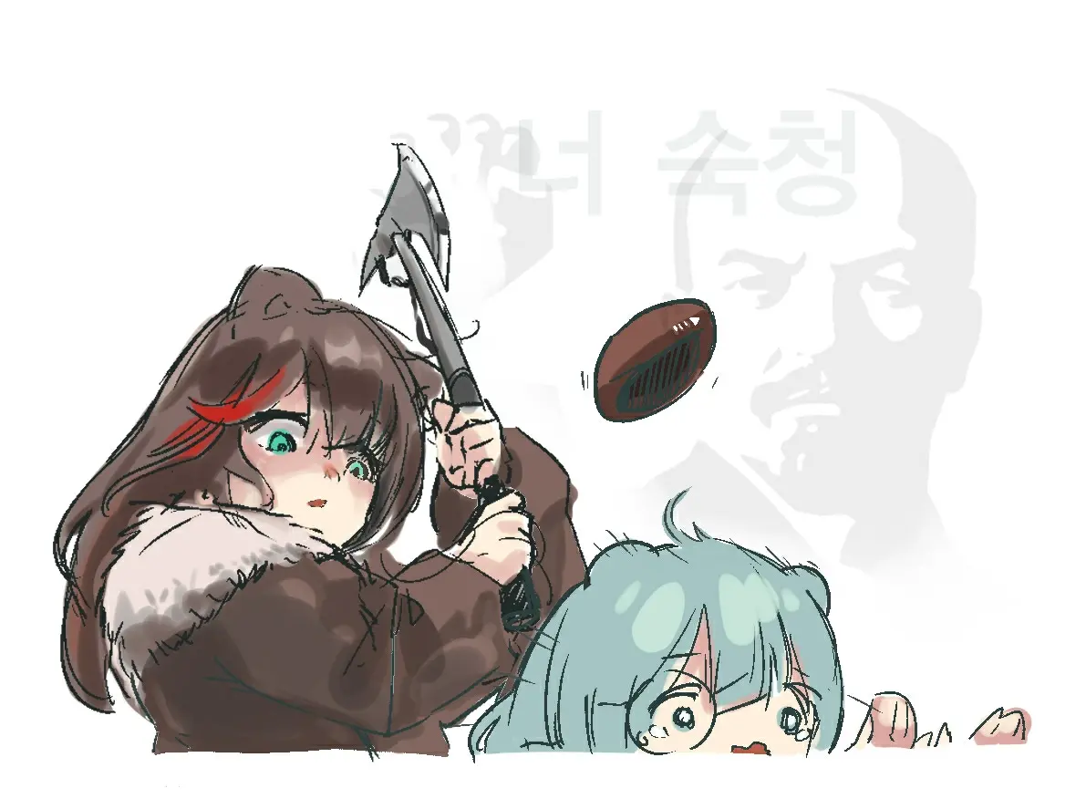 웹툰 이미지 307