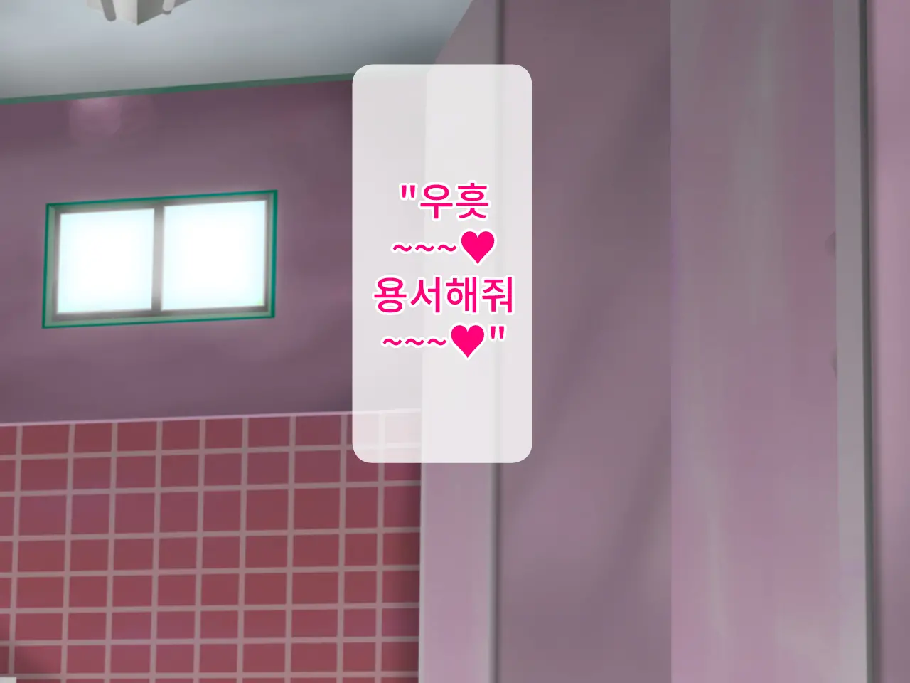 웹툰 이미지 31