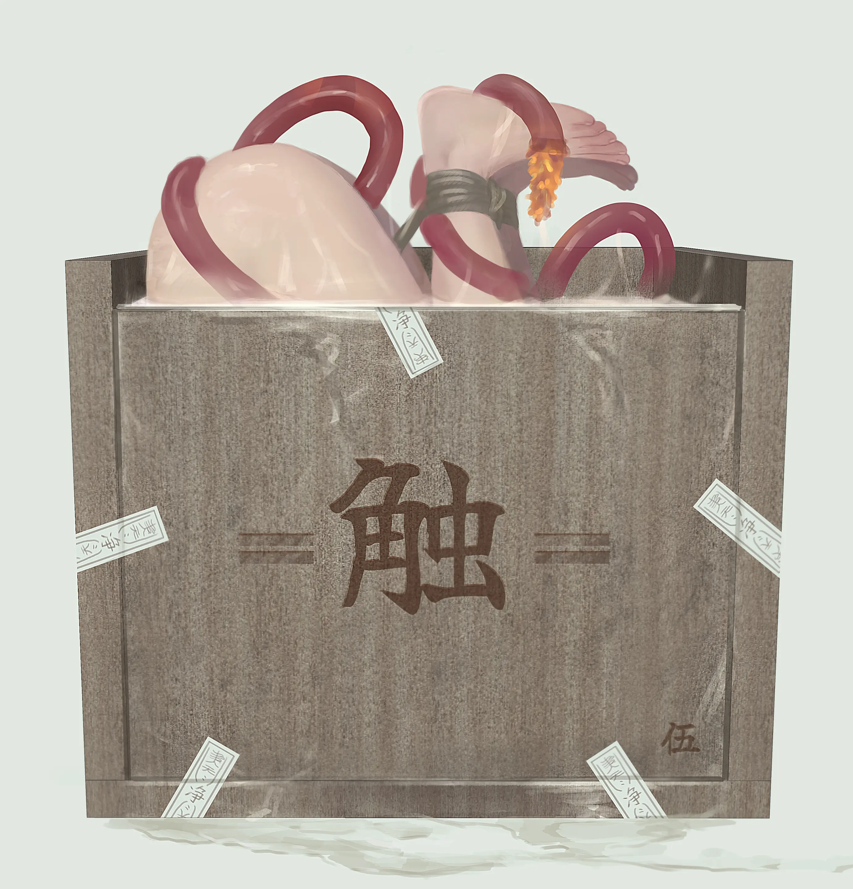 웹툰 이미지 229