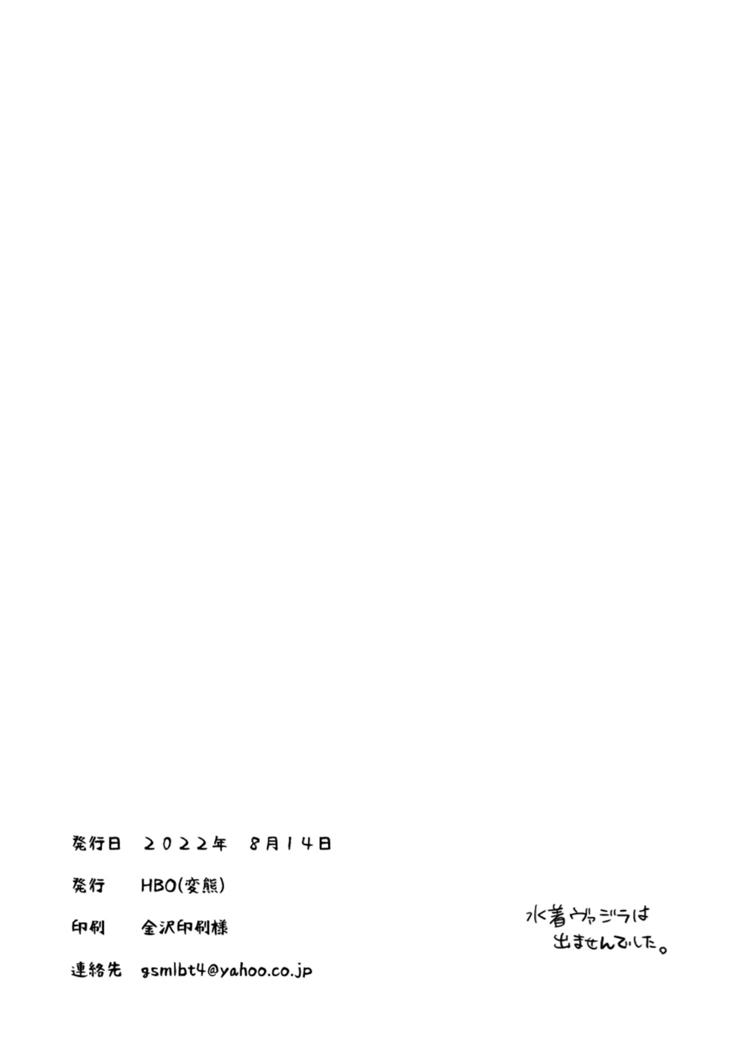 웹툰 이미지 27