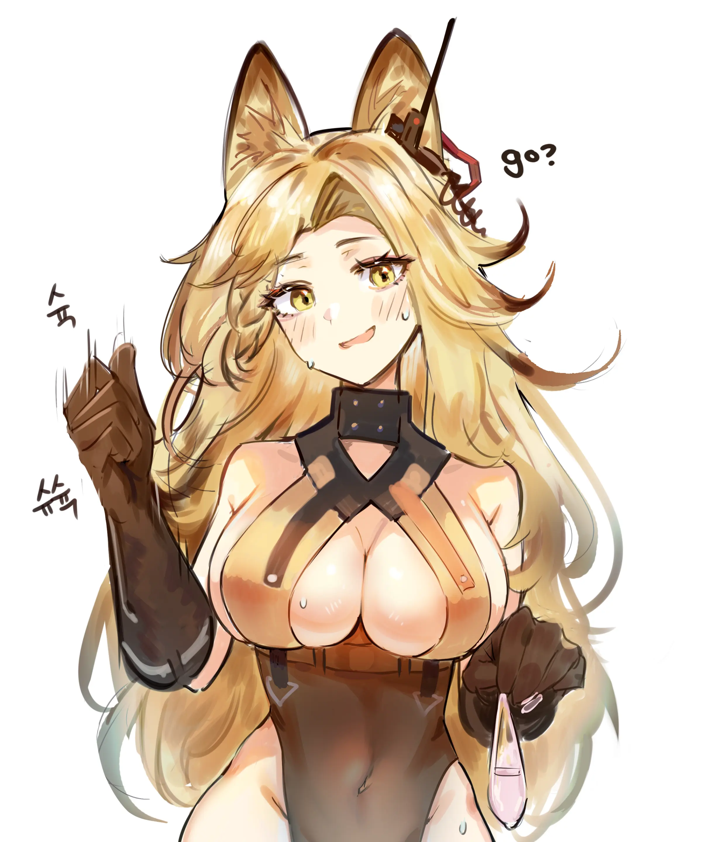 웹툰 이미지 218
