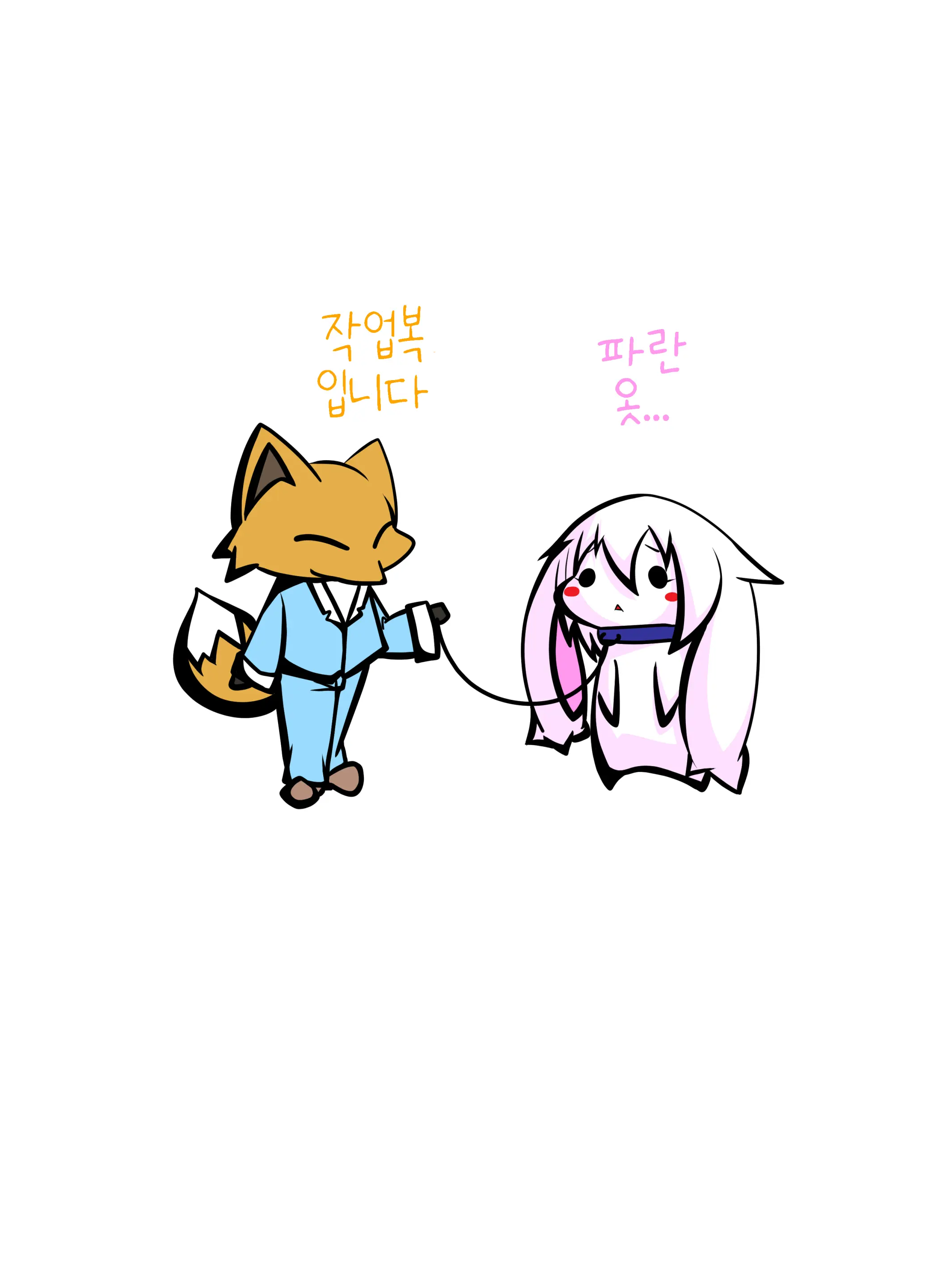 웹툰 이미지 38