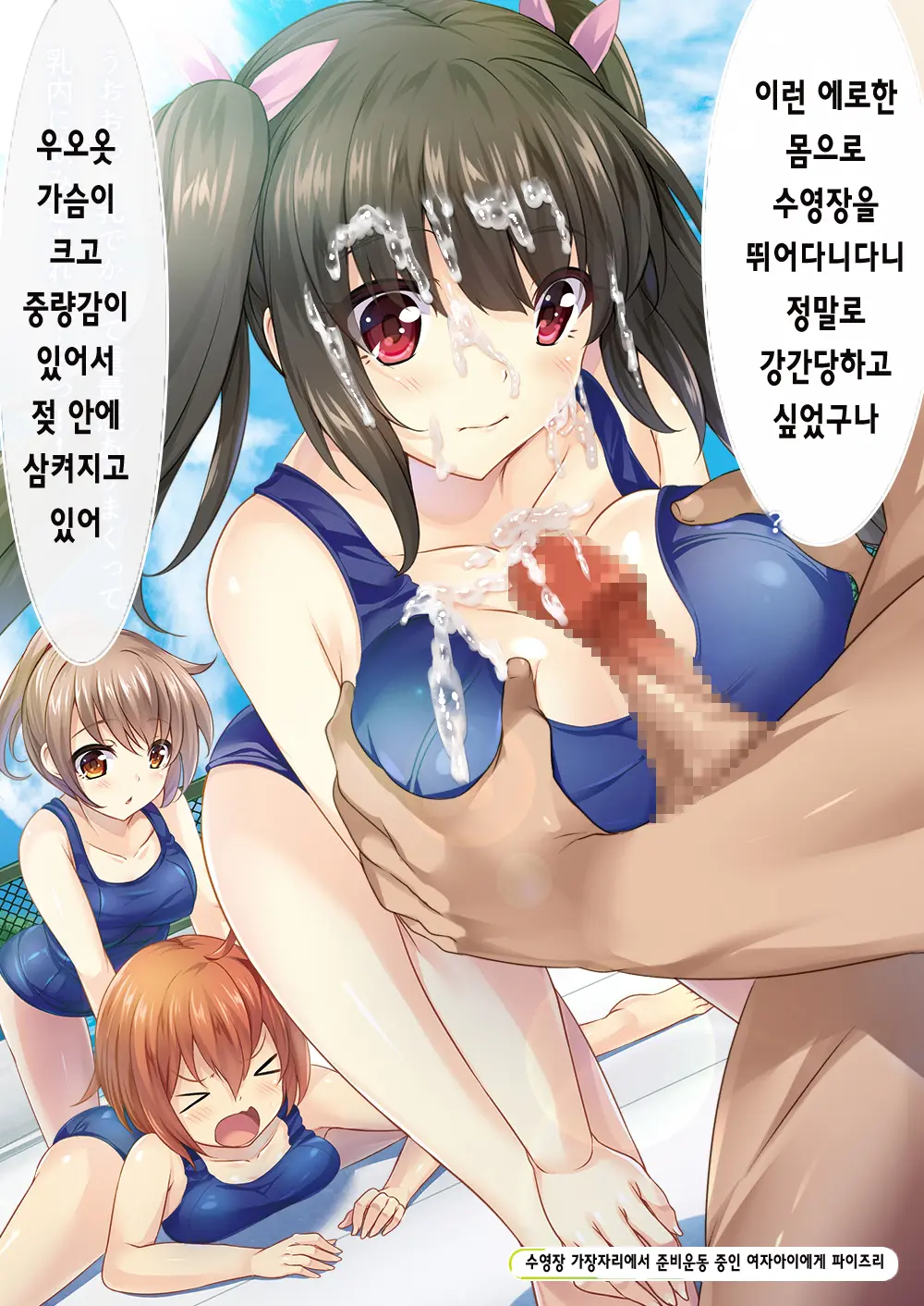 웹툰 이미지 5