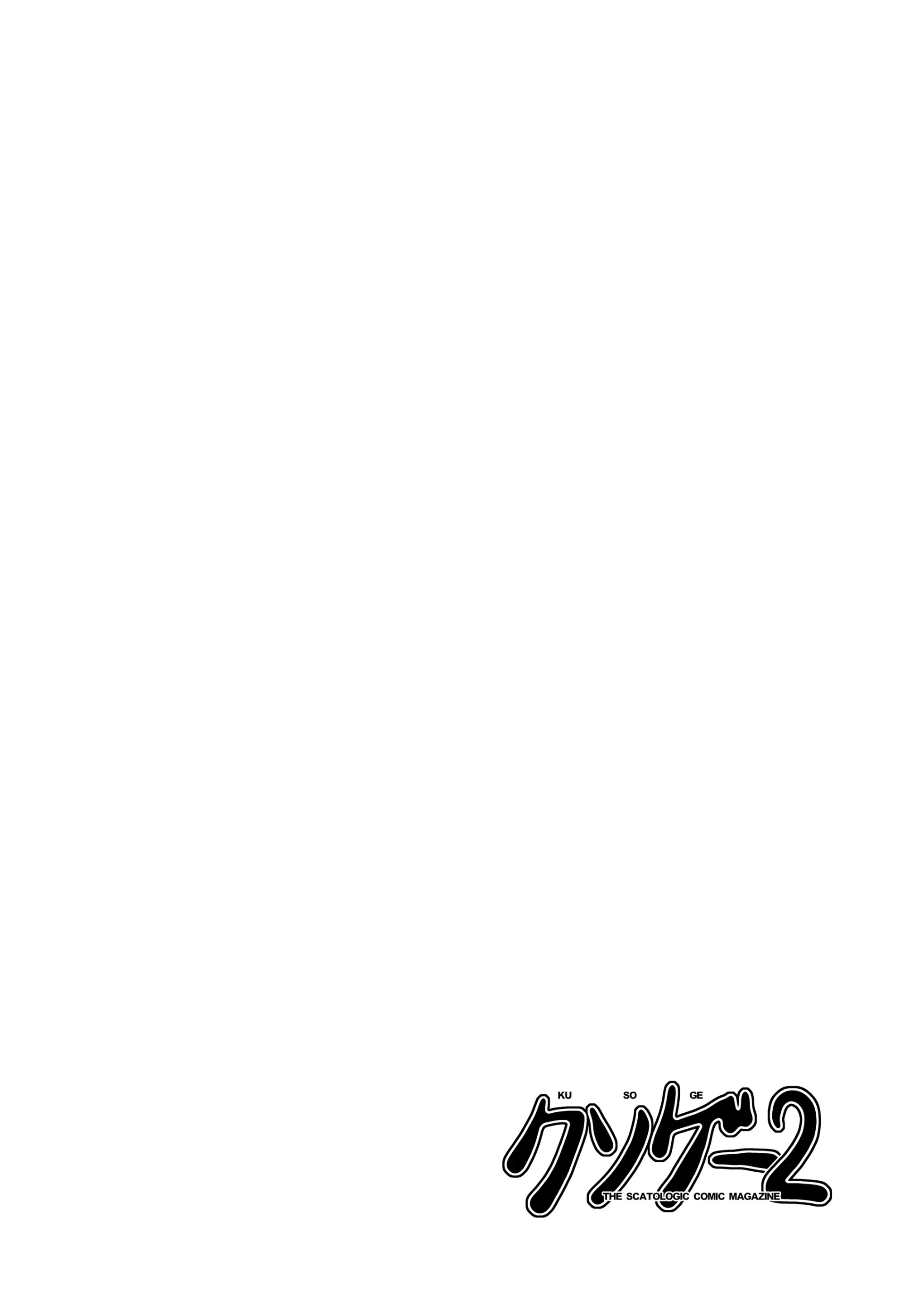 웹툰 이미지 24