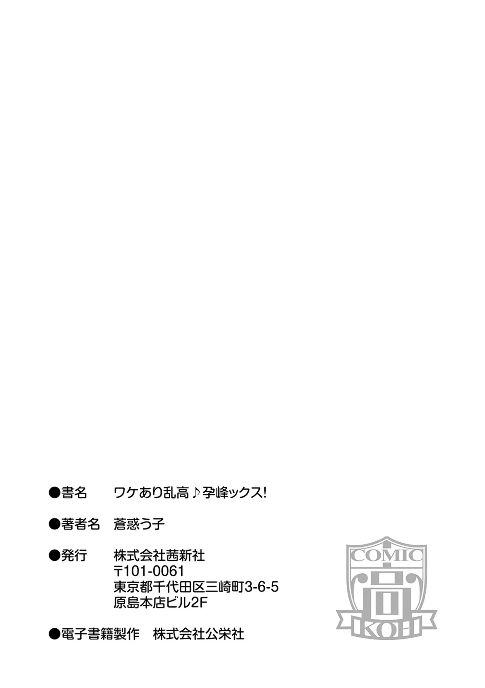 웹툰 이미지 234