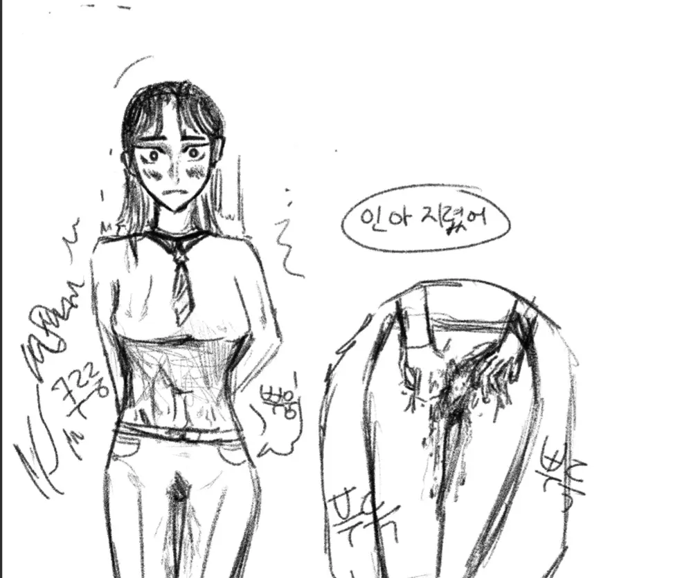 웹툰 이미지 0