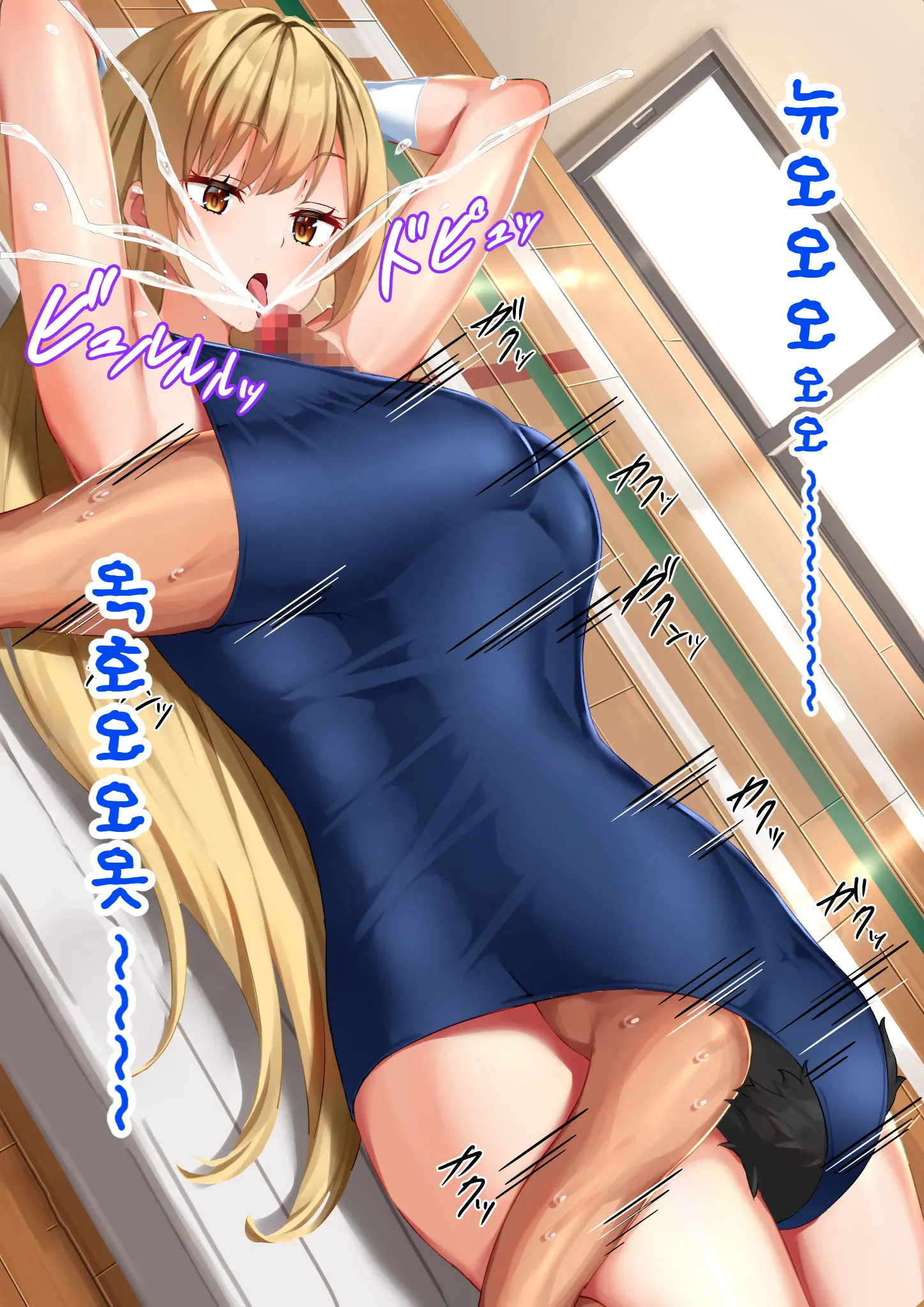 웹툰 이미지 73