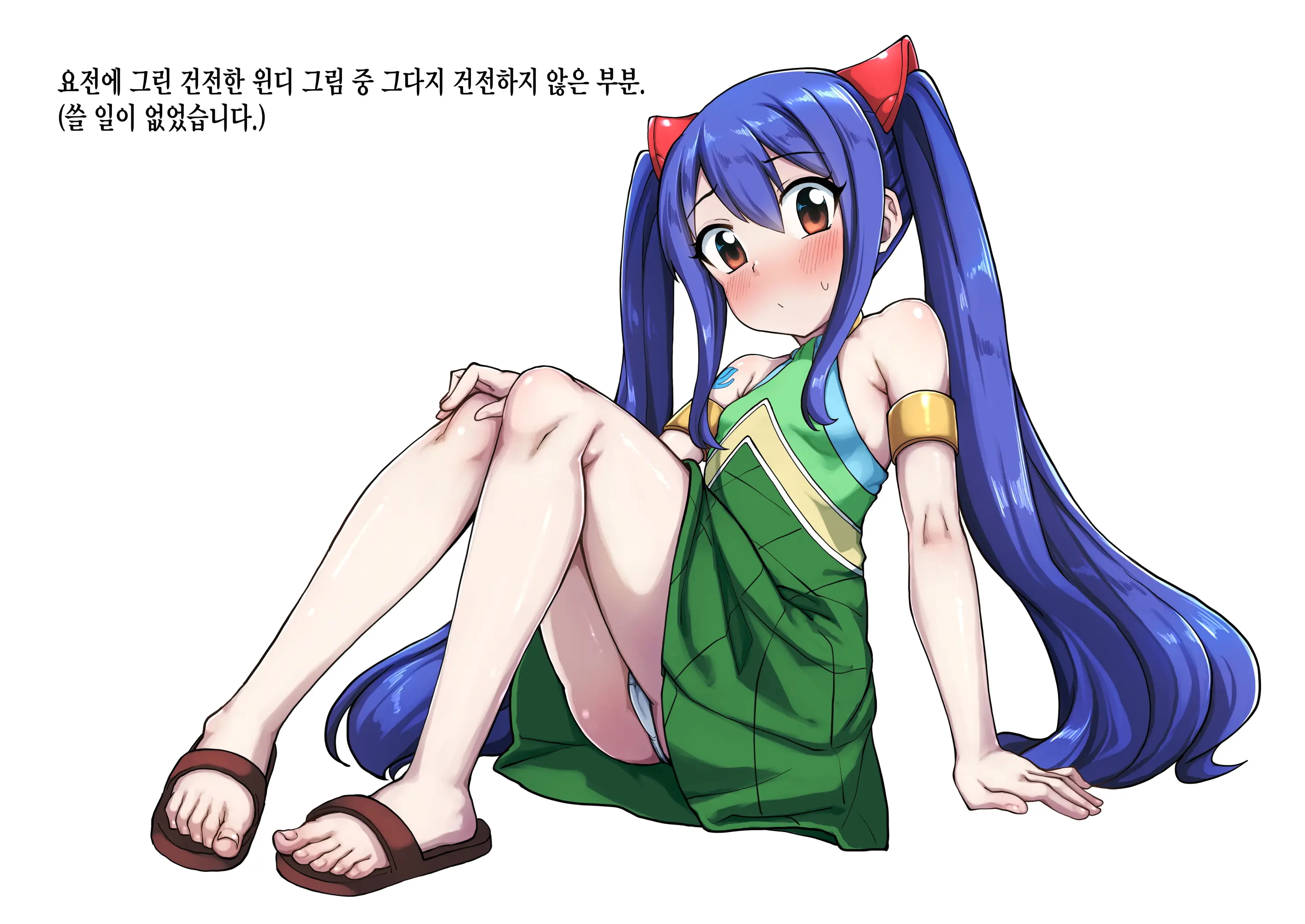 웹툰 이미지 49