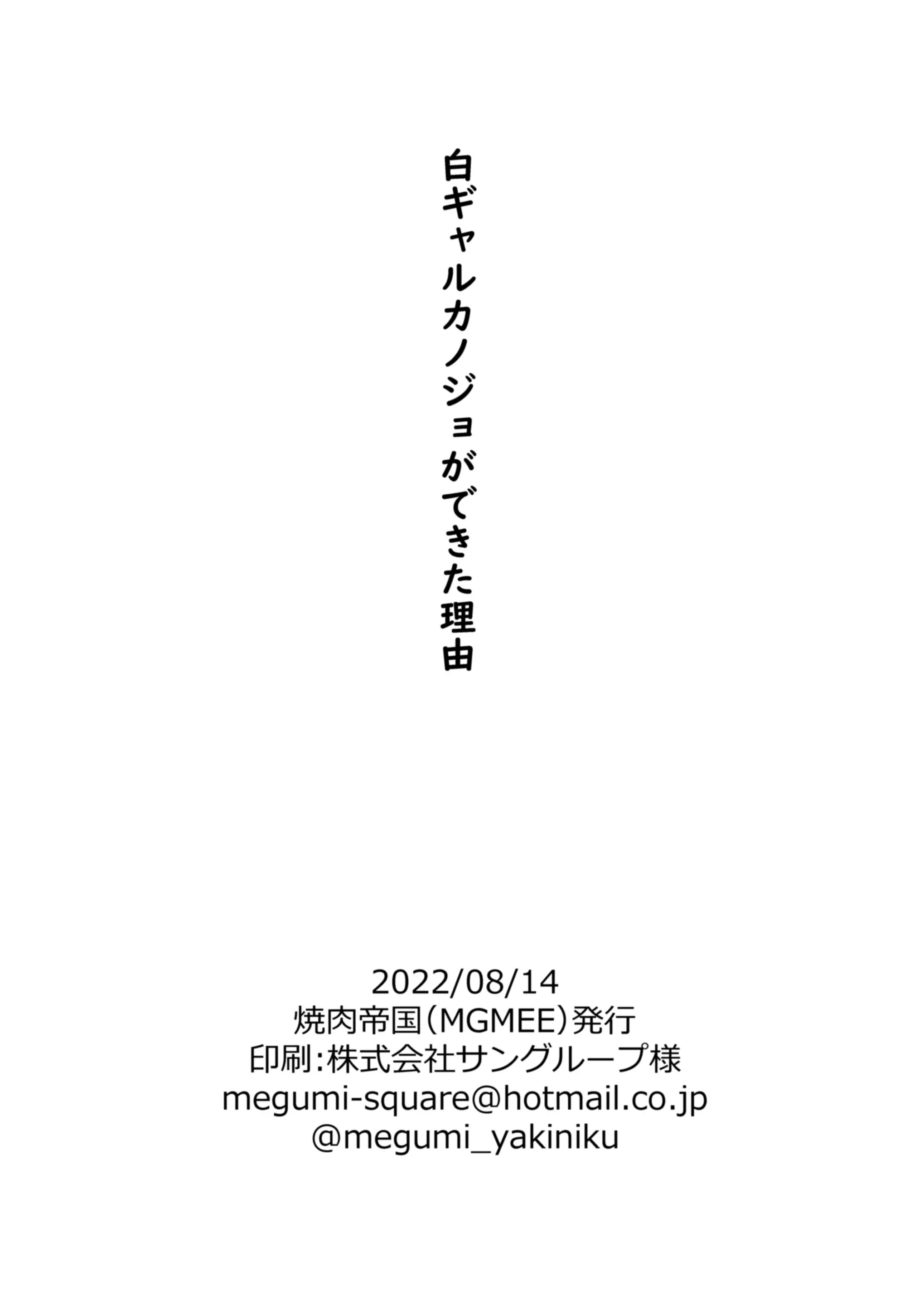웹툰 이미지 34