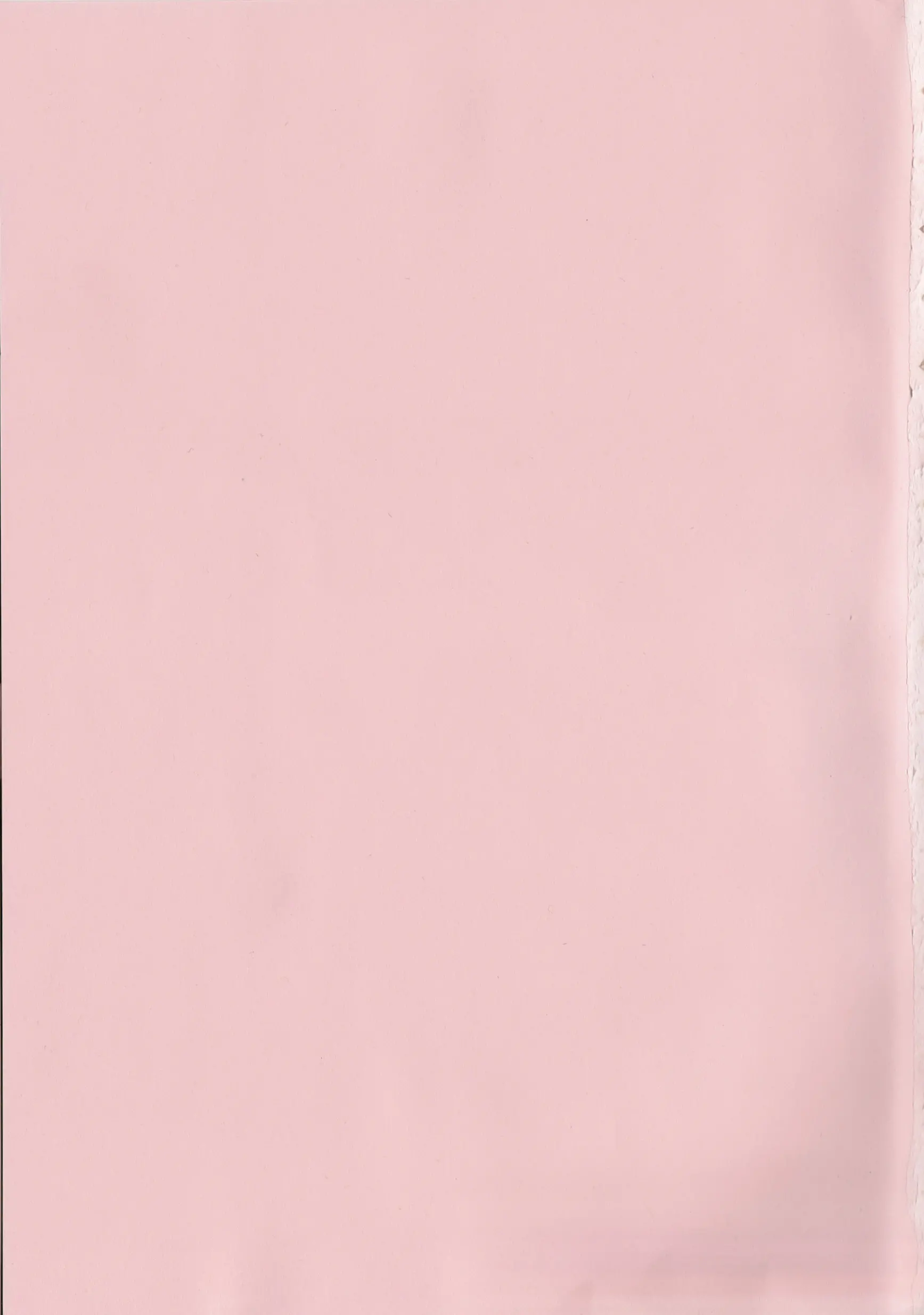 웹툰 이미지 200