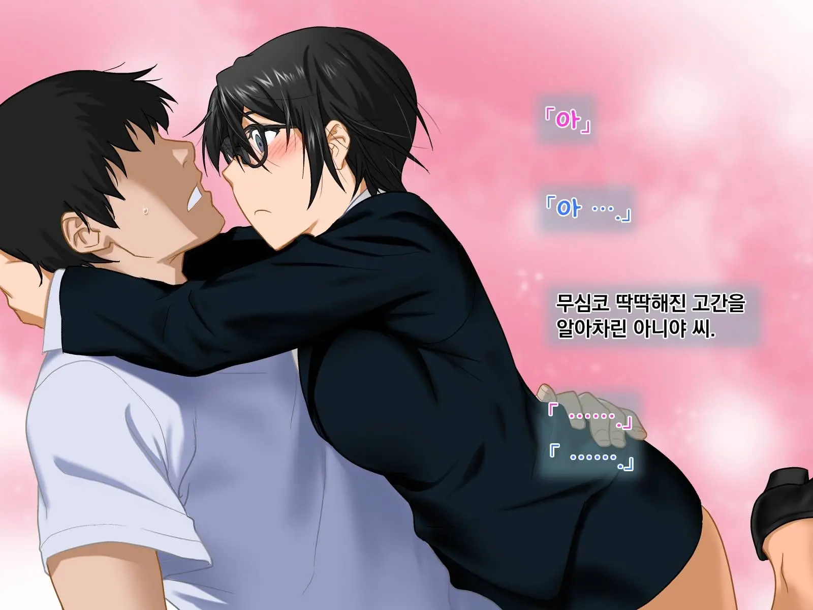 웹툰 이미지 72