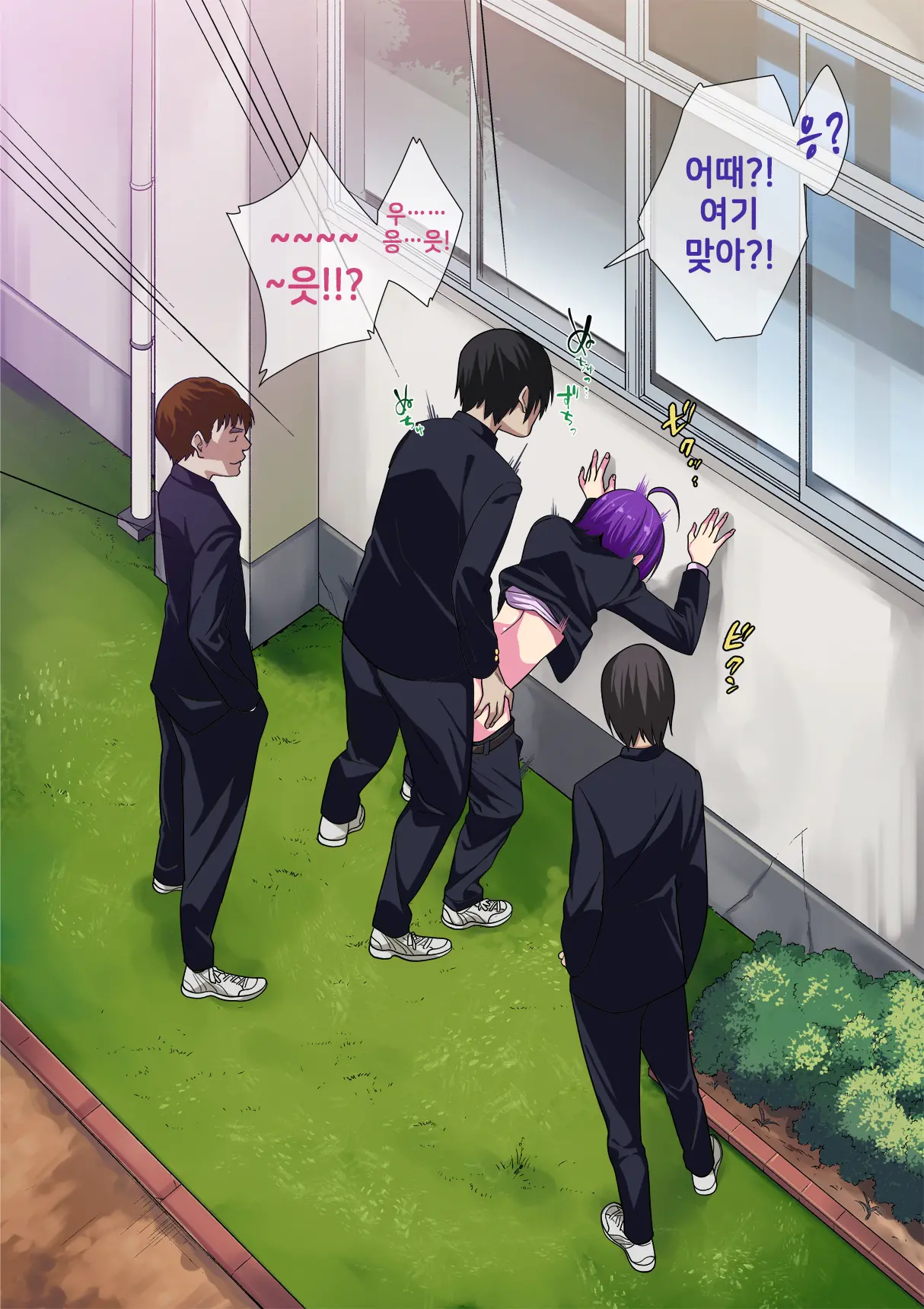 웹툰 이미지 62