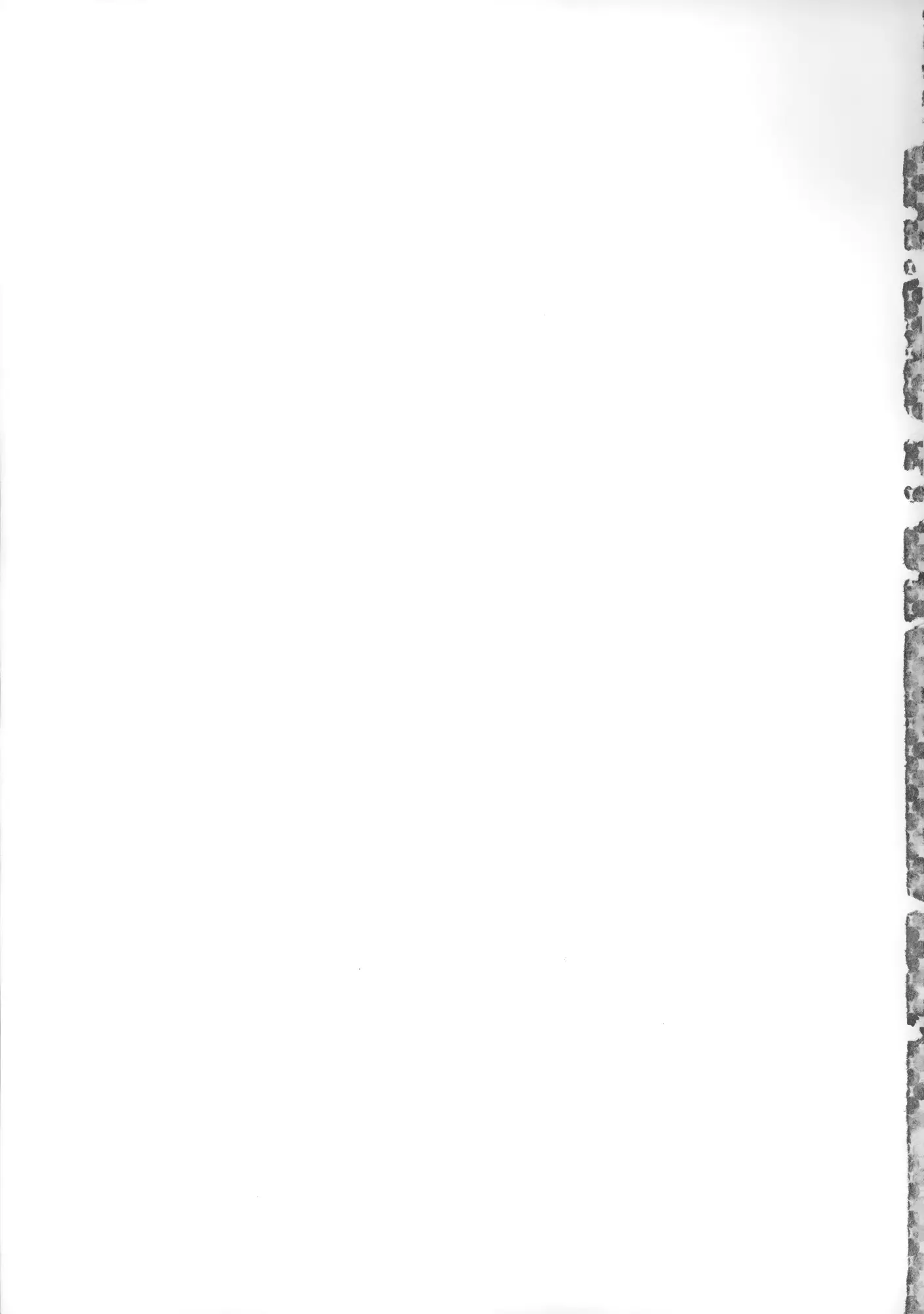 웹툰 이미지 206