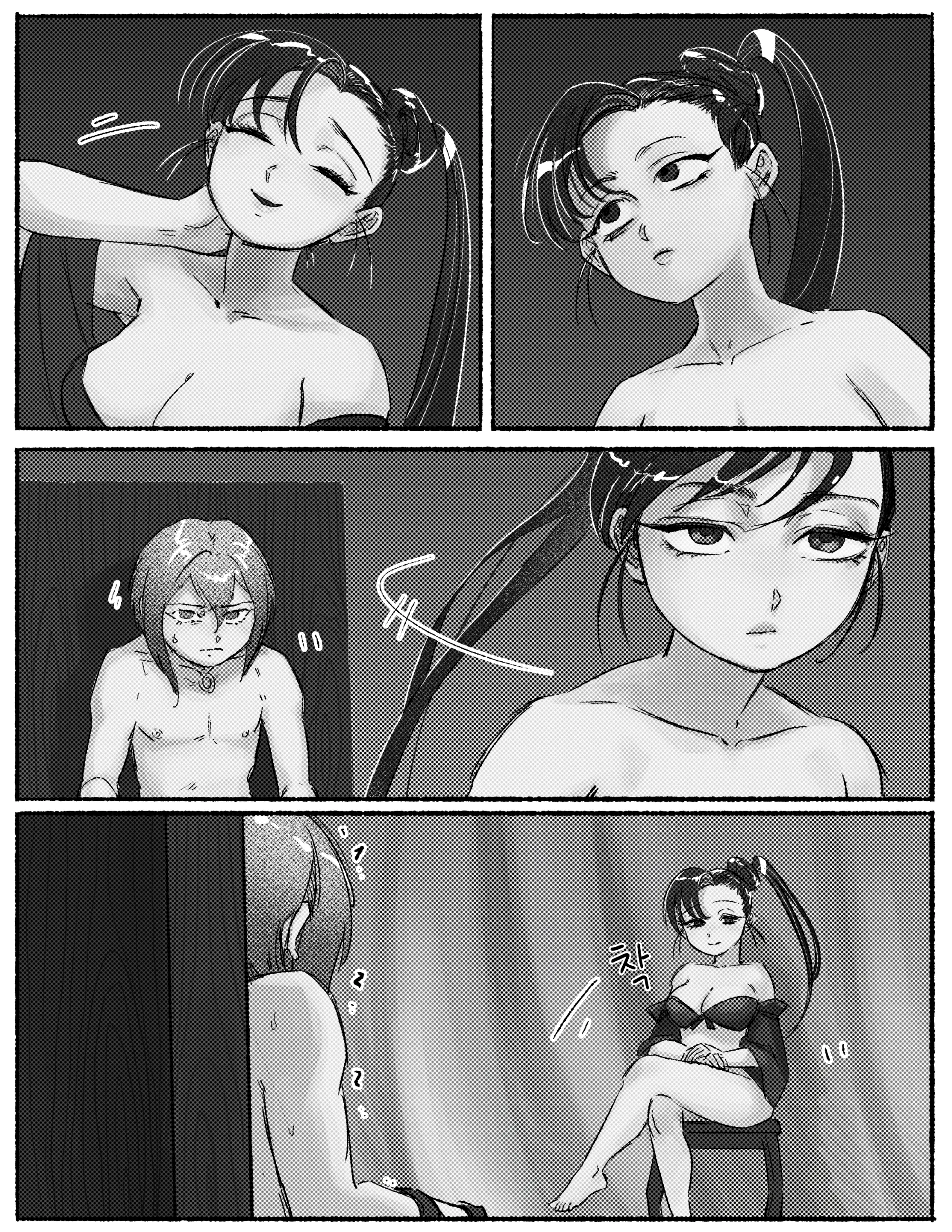 웹툰 이미지 70