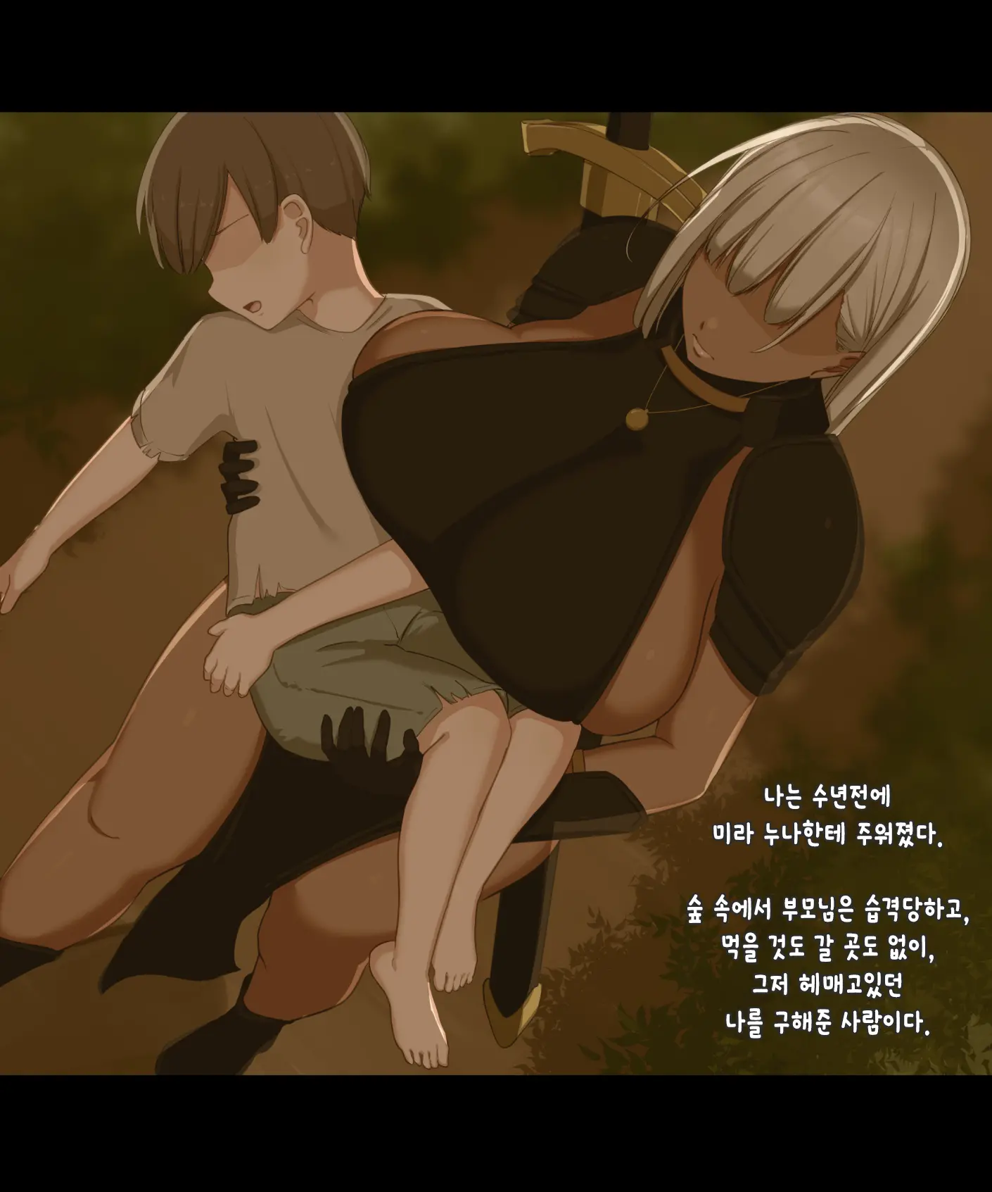 웹툰 이미지 10