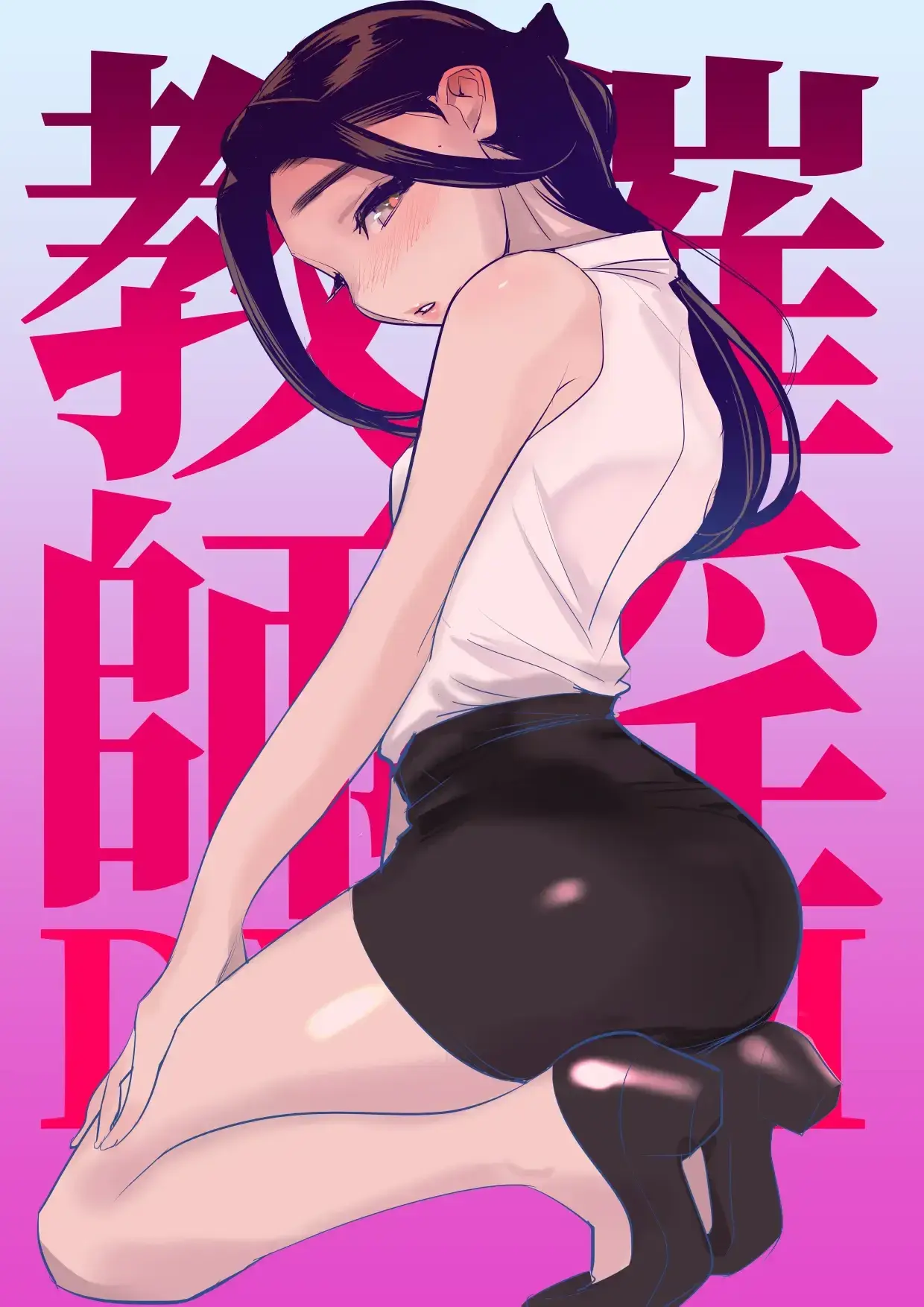 웹툰 이미지 22