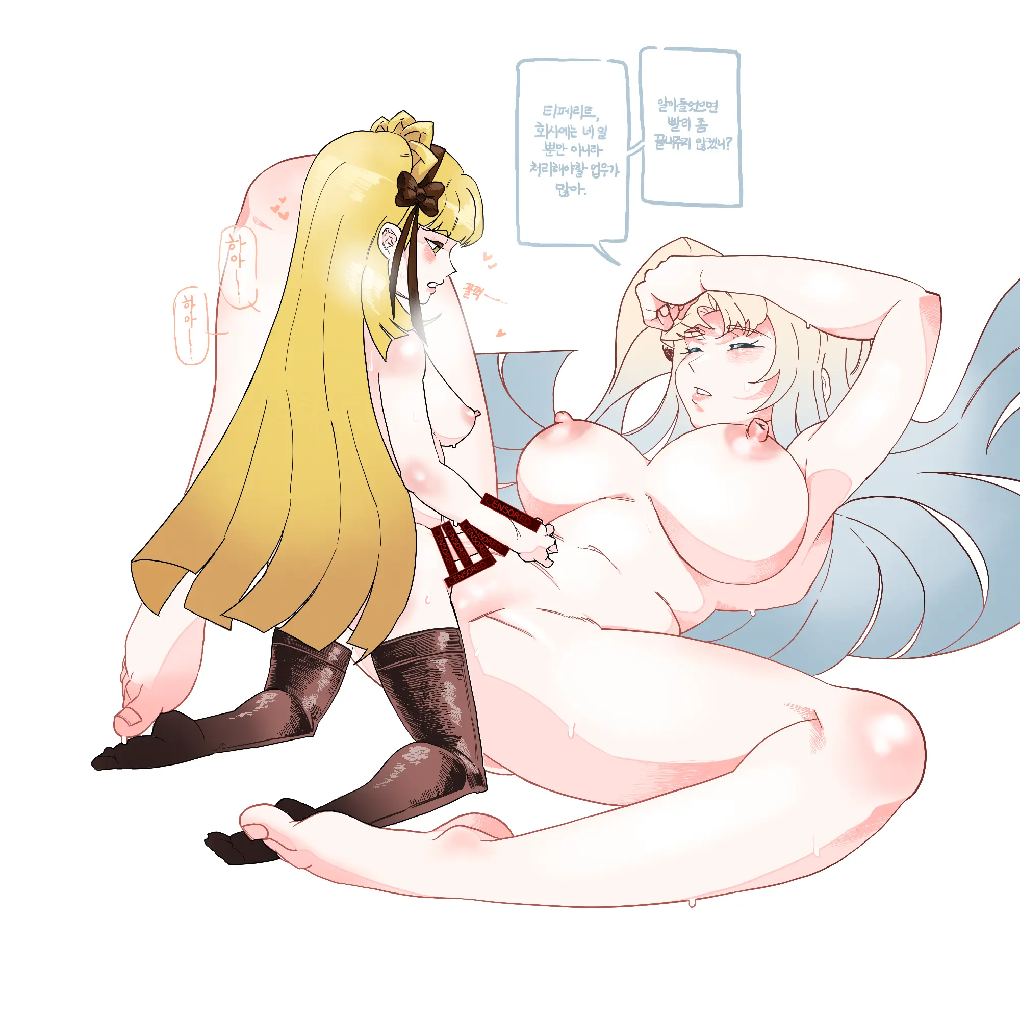 웹툰 이미지 71