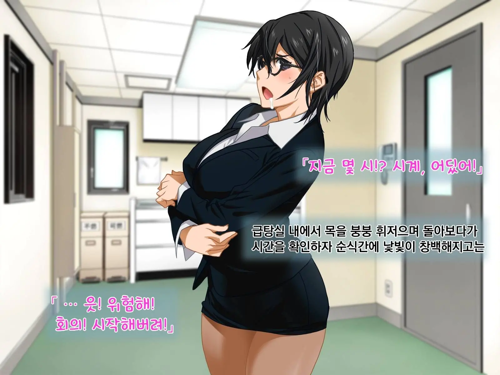 웹툰 이미지 93