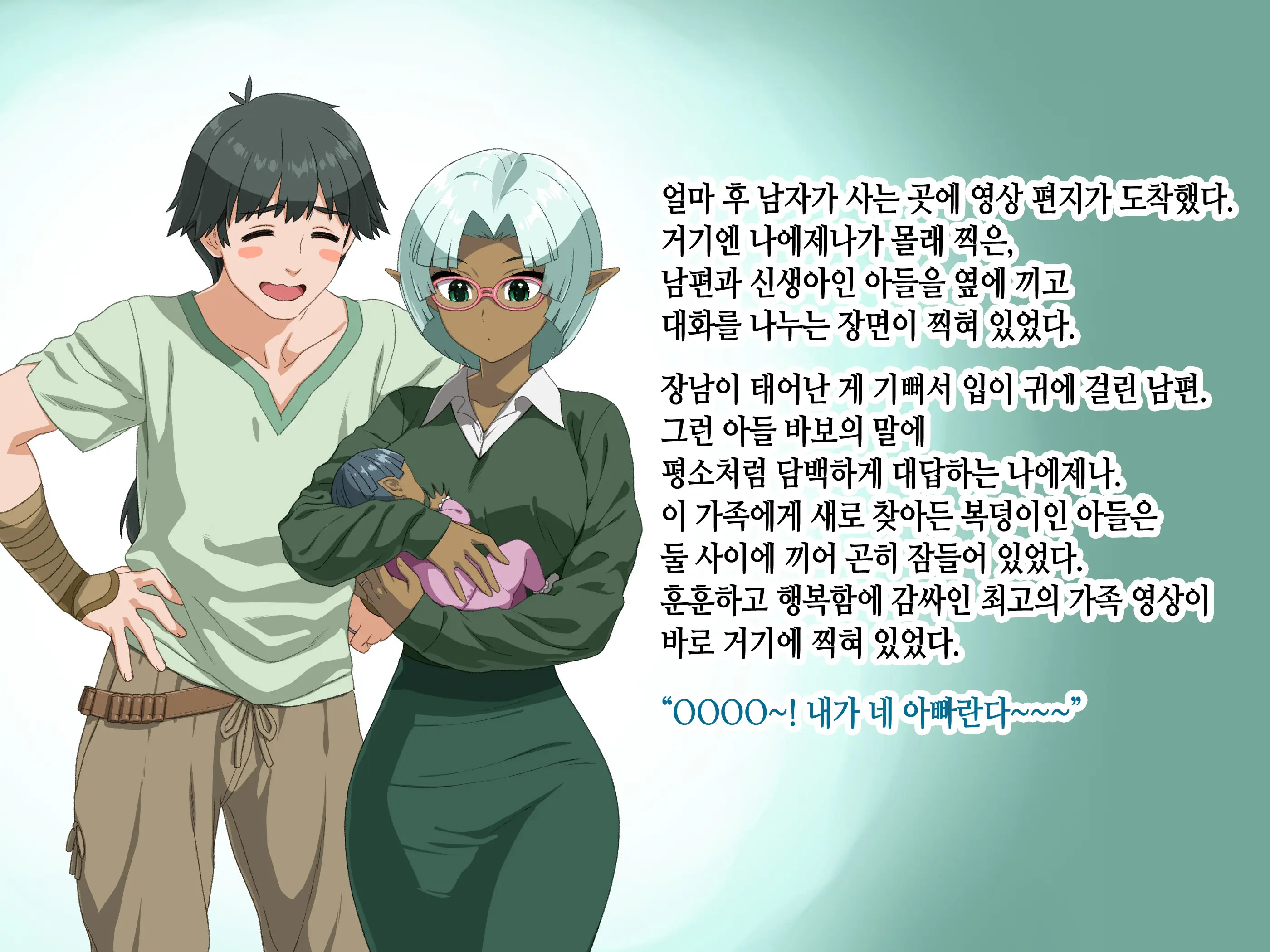 웹툰 이미지 126