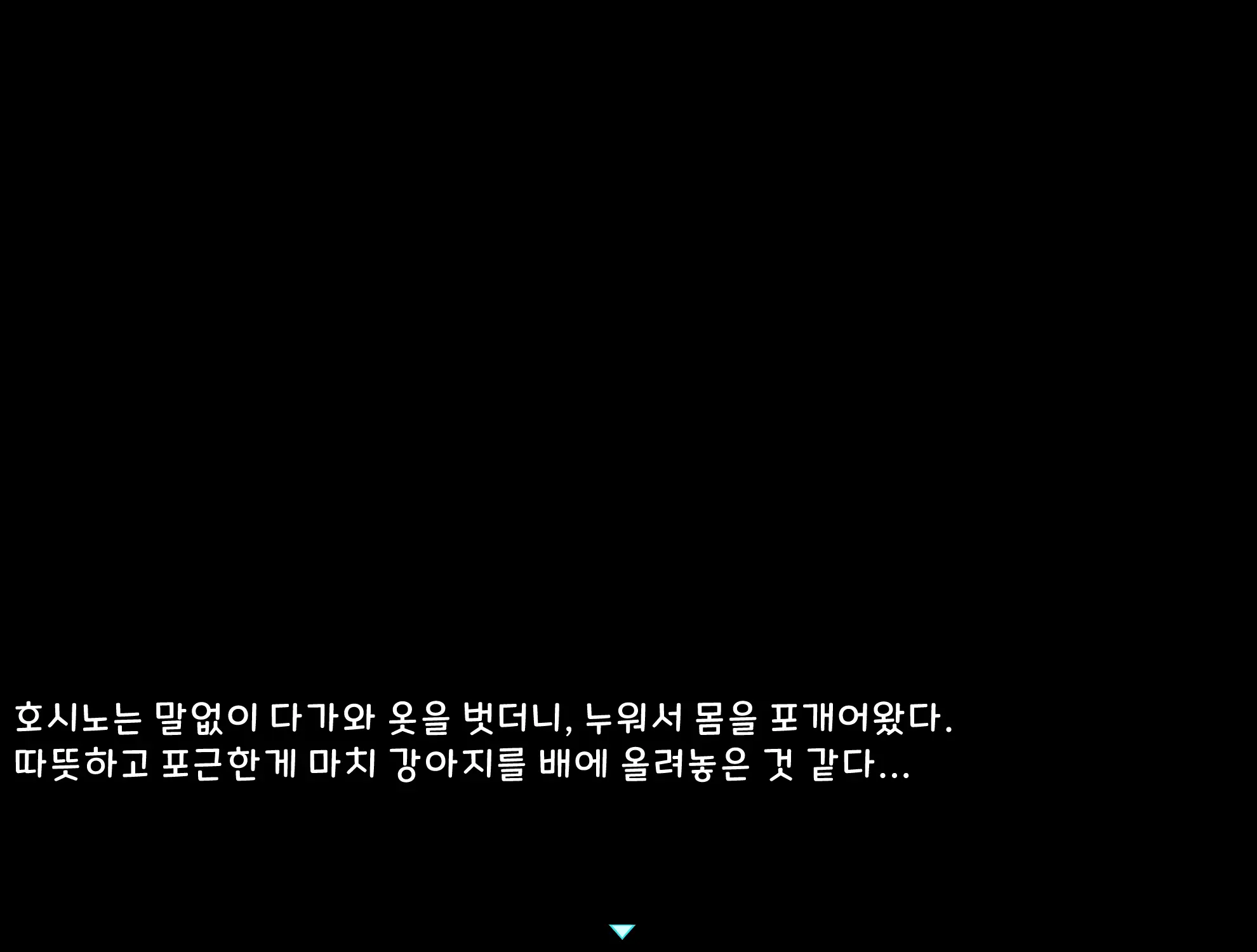 웹툰 이미지 77