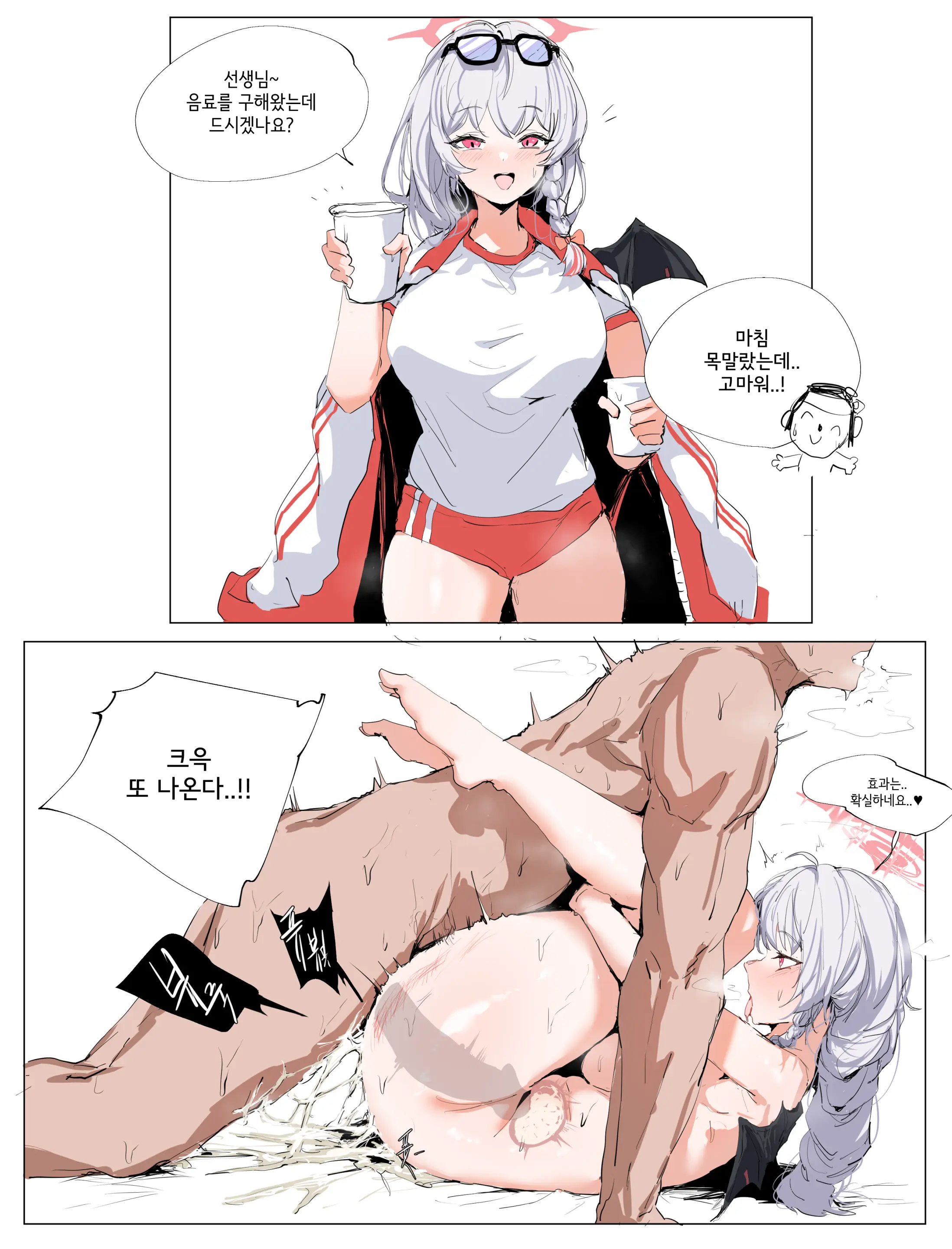 웹툰 이미지 35