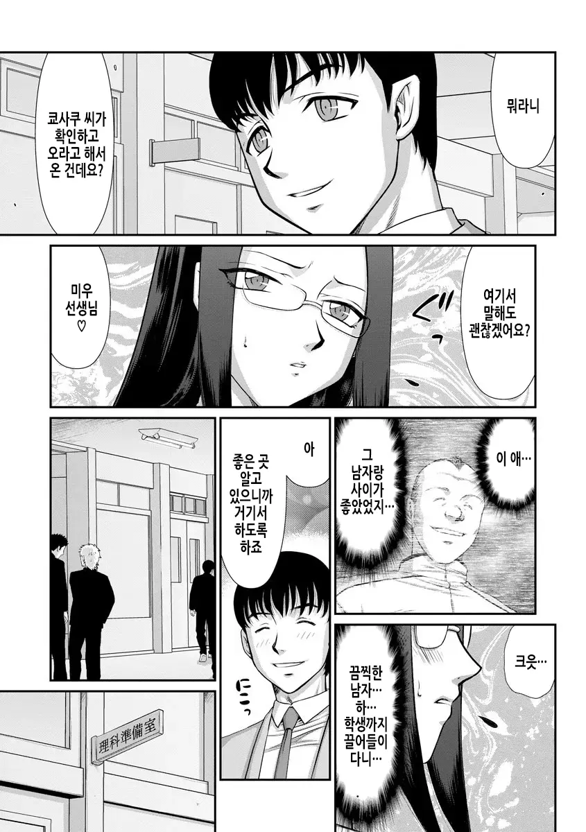 웹툰 이미지 120