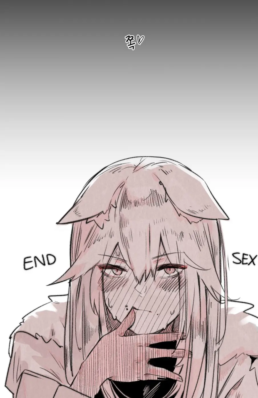 웹툰 이미지 244